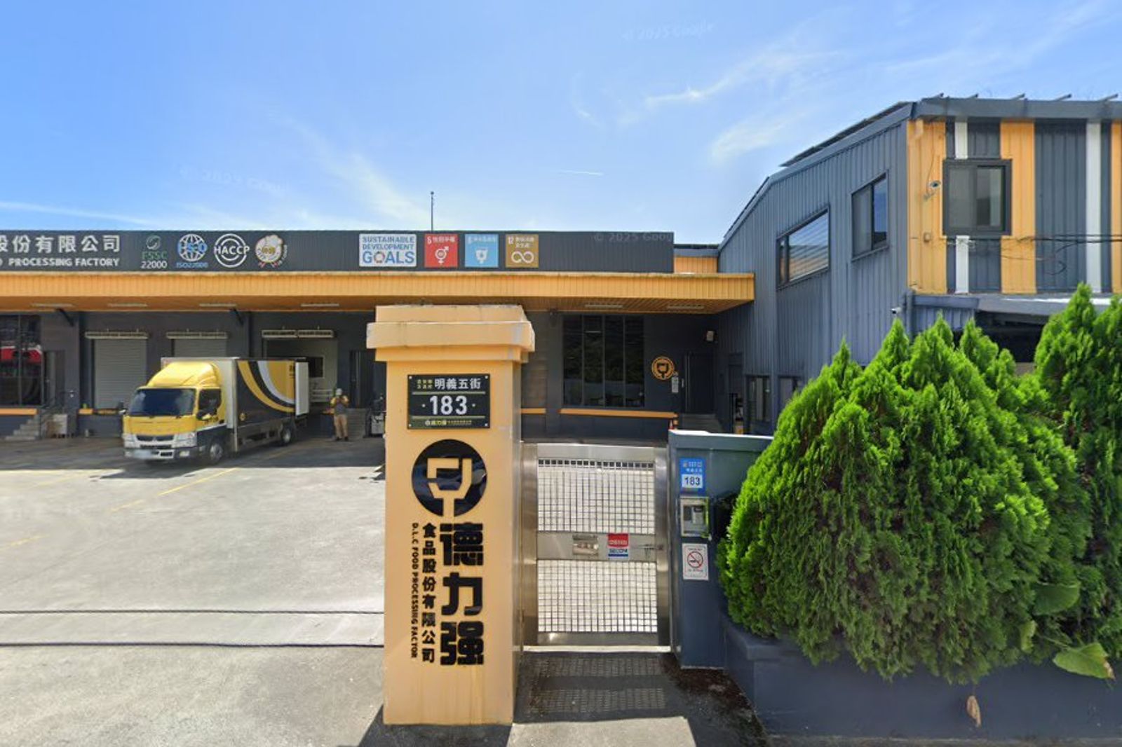 獨家/量身打造開後門?捲花蓮2.7億午餐弊案廠商「德力強」真強 成立5年小菜雞年年穩拿縣府標案