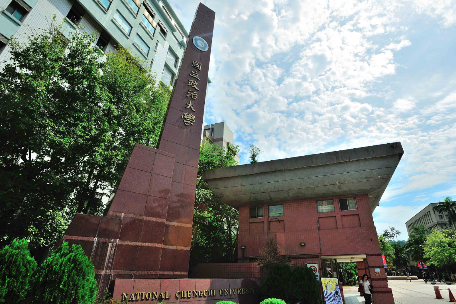 請生理假錯了？政大教授稱「像帶血衛生棉很晦氣」　網諷「1年流12遍血」：我的身體真噁心
