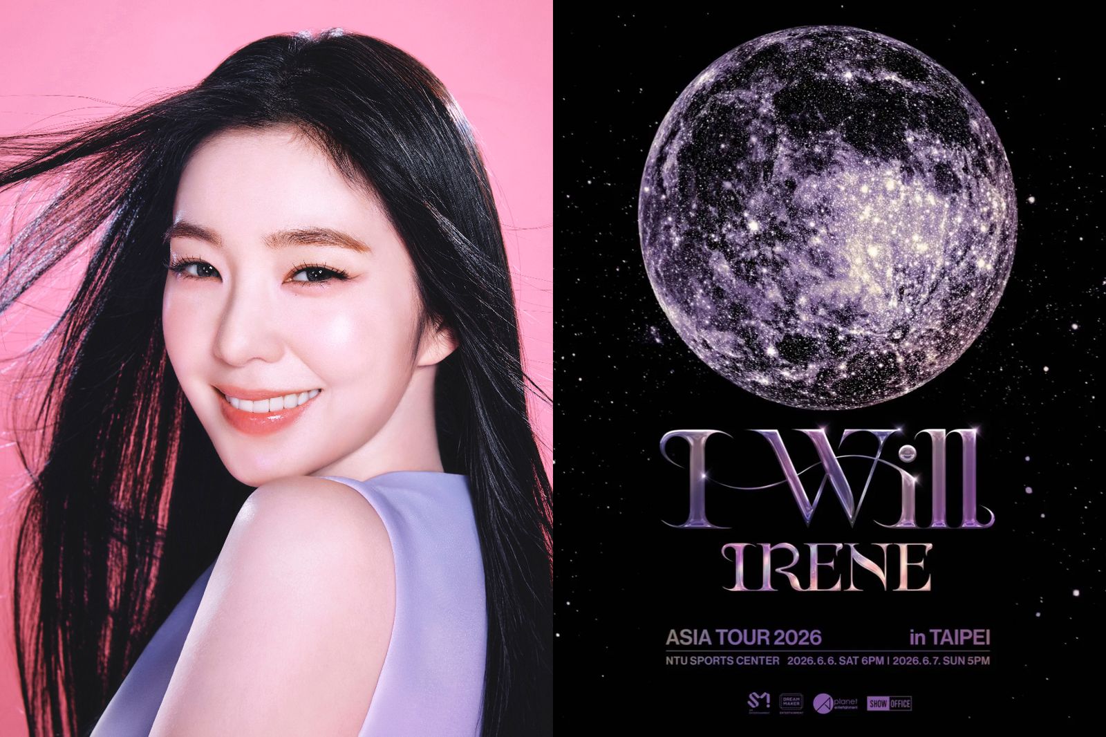 從《Biggest Fan》看IRENE的內在成長！首場個人巡演6月登台　細膩詮釋「為自己應援」