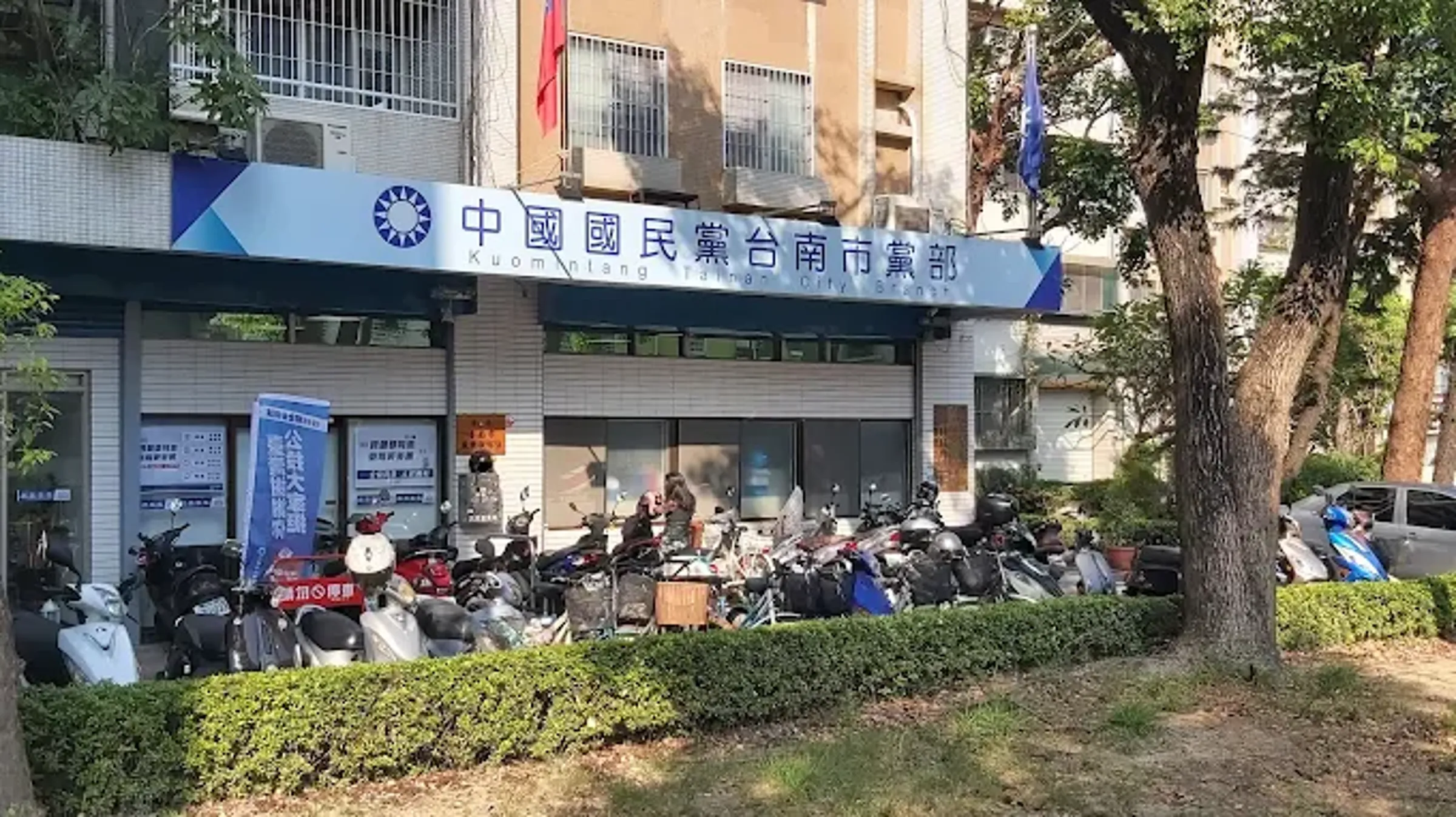 偽造罷免連署全認了!藍台南黨部副主委莊占魁等11人一審判決出爐