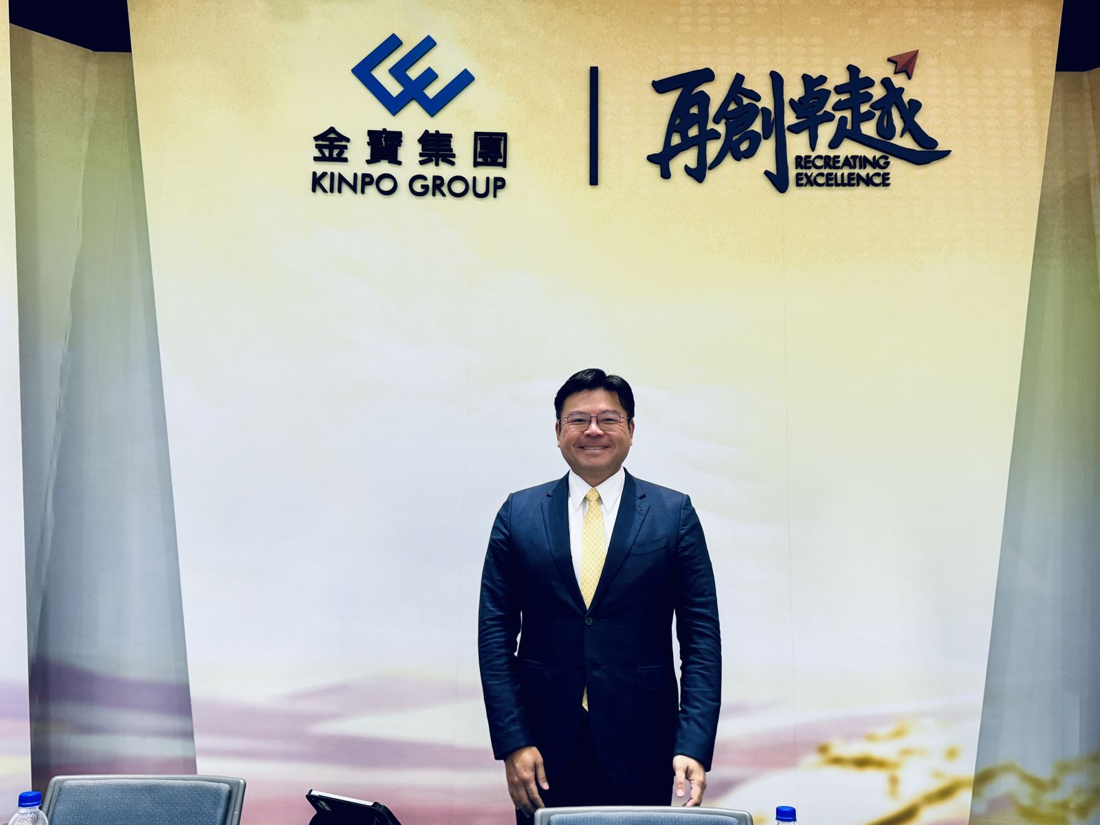 金仁寶三代許介立首主持金寶股東會 喊拚AI轉型