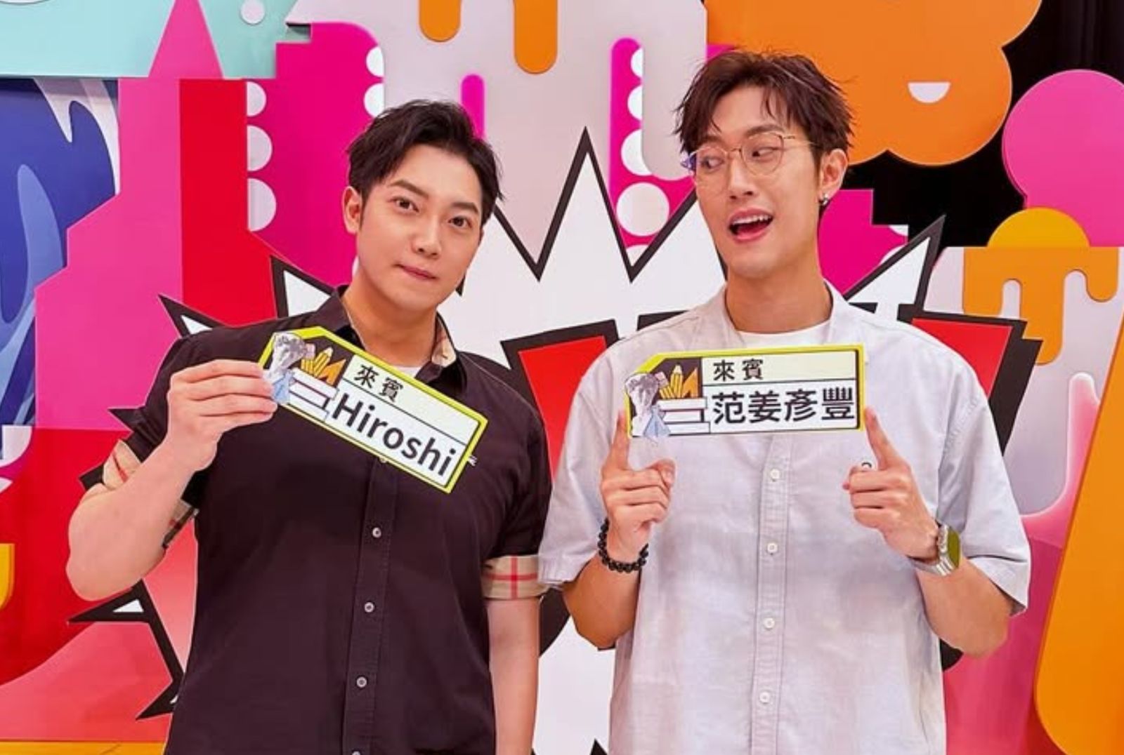 范姜哥哥被封「牙醫男神」！高顏值同框照遭挖　媽媽是日本選美皇后