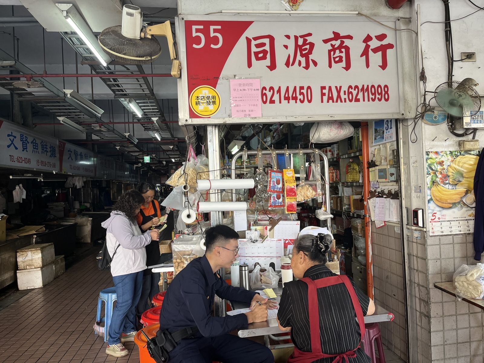 嚴查「塑膠袋之亂」！雄檢、橋檢聯手出擊　哄抬囤積退散