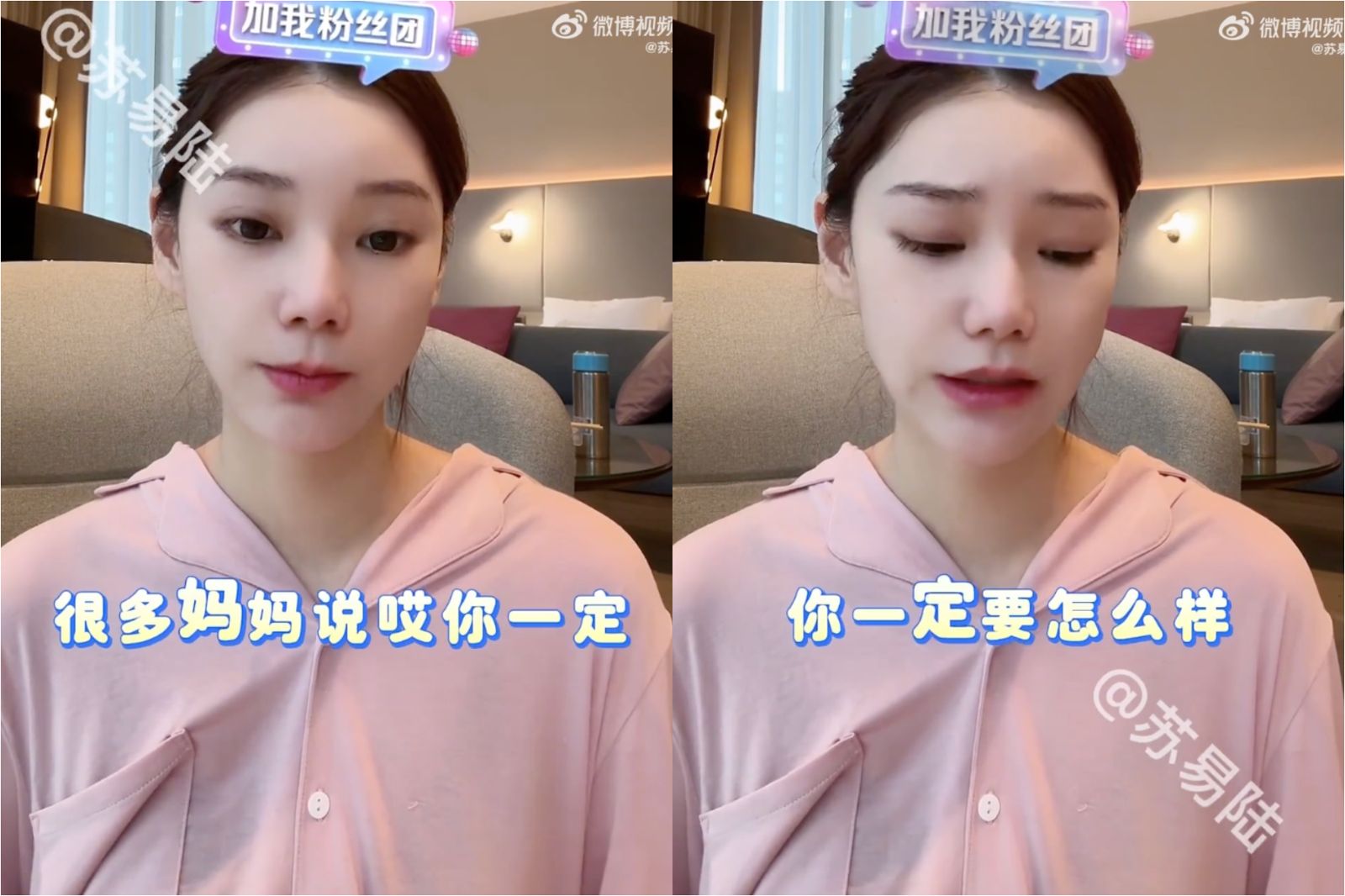 馬筱梅回應「不餵寶寶母乳」原因 坦言「生過才知道」:別道德綁架