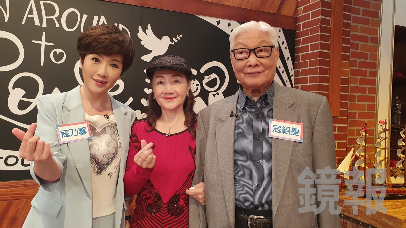 寇乃馨70多歲母親「遭影射成虎媽」氣暈躺在床上　嚴正澄清：無端造謠