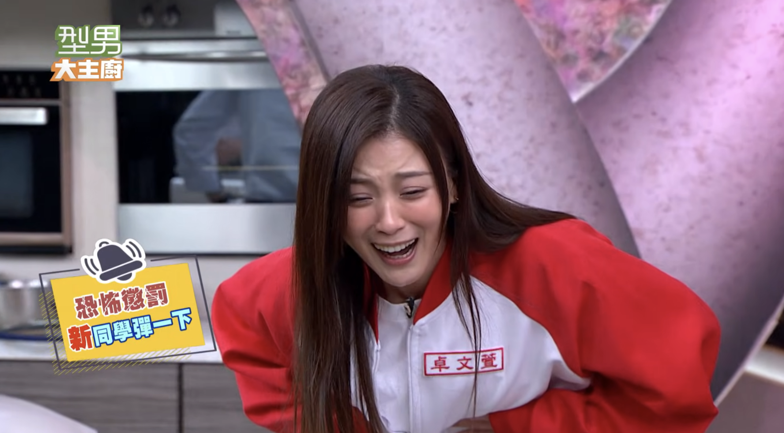 《型男》彈鬆緊帶懲罰「被觀眾罵翻」　卓文萱親揭「腰部狀況」