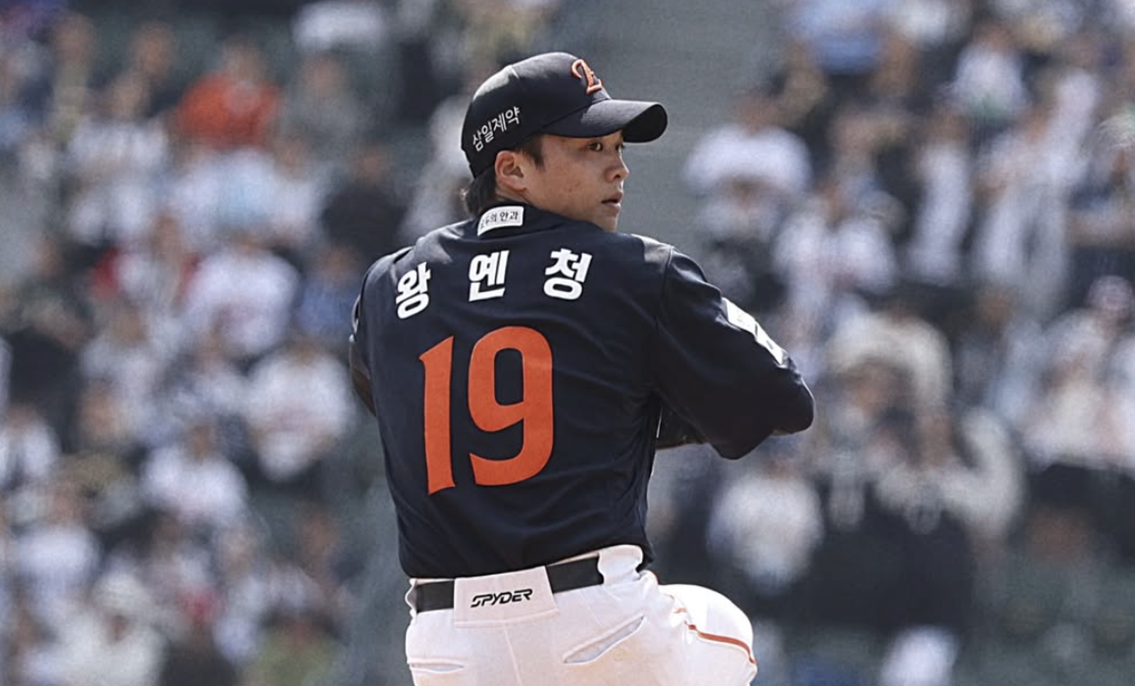 王彥程韓職首度挨轟！5局失3分吞敗　韓華鷹打線遭澳洲WBC左投封鎖