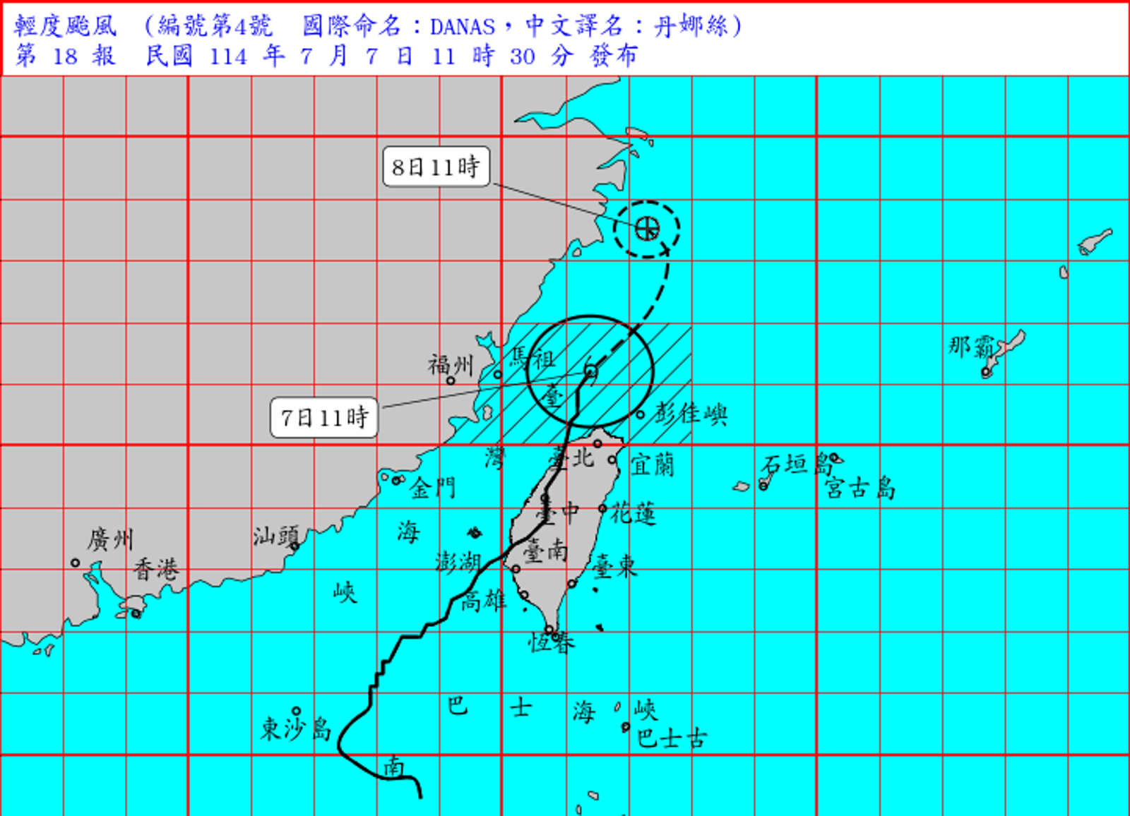 丹娜絲來襲，北北基桃沒颱風假…他怒轟「出門傘直接開花」！蔣萬安臉書輿論卻反轉了