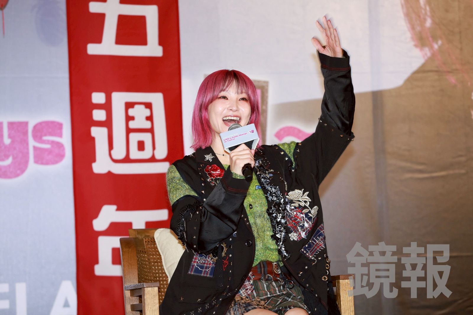 LiSA親揭「草莓」暗號！出道15週年首攻小巨蛋　許願：唱進大巨蛋