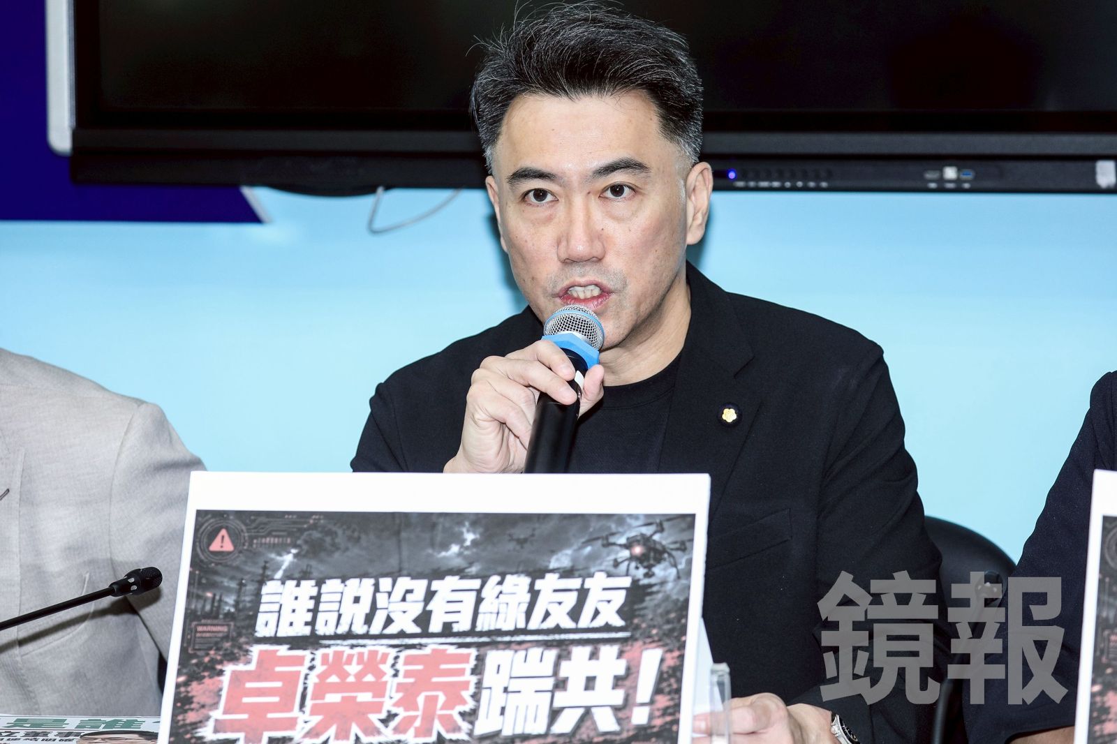 川普願與賴清德通話 林沛祥稱他「不可捉摸」:打給盧蔣都不訝異
