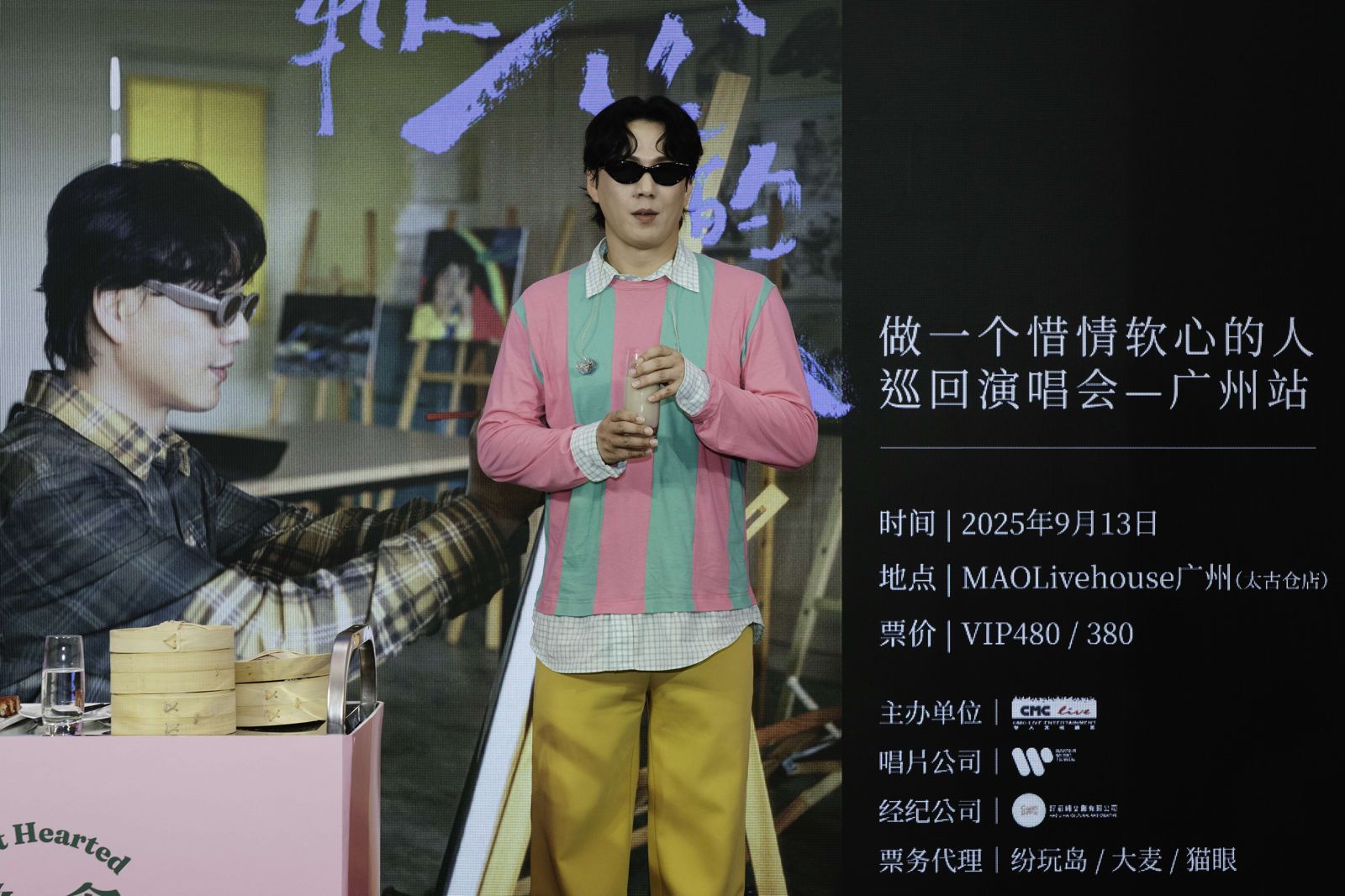 蕭煌奇5日在北京舉辦發片記者會。華納音樂提供