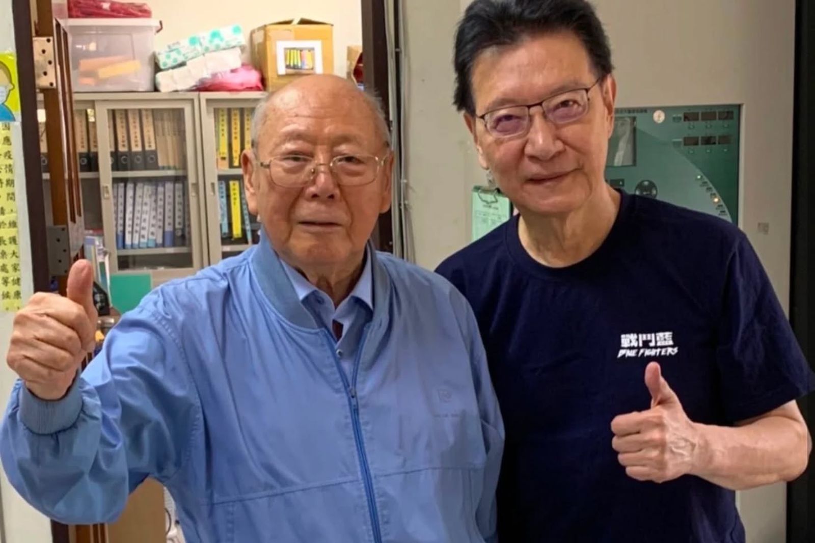 聲援郝龍斌任國民黨主席 前黃復興幹部:其智勇雙全足以擔當重任