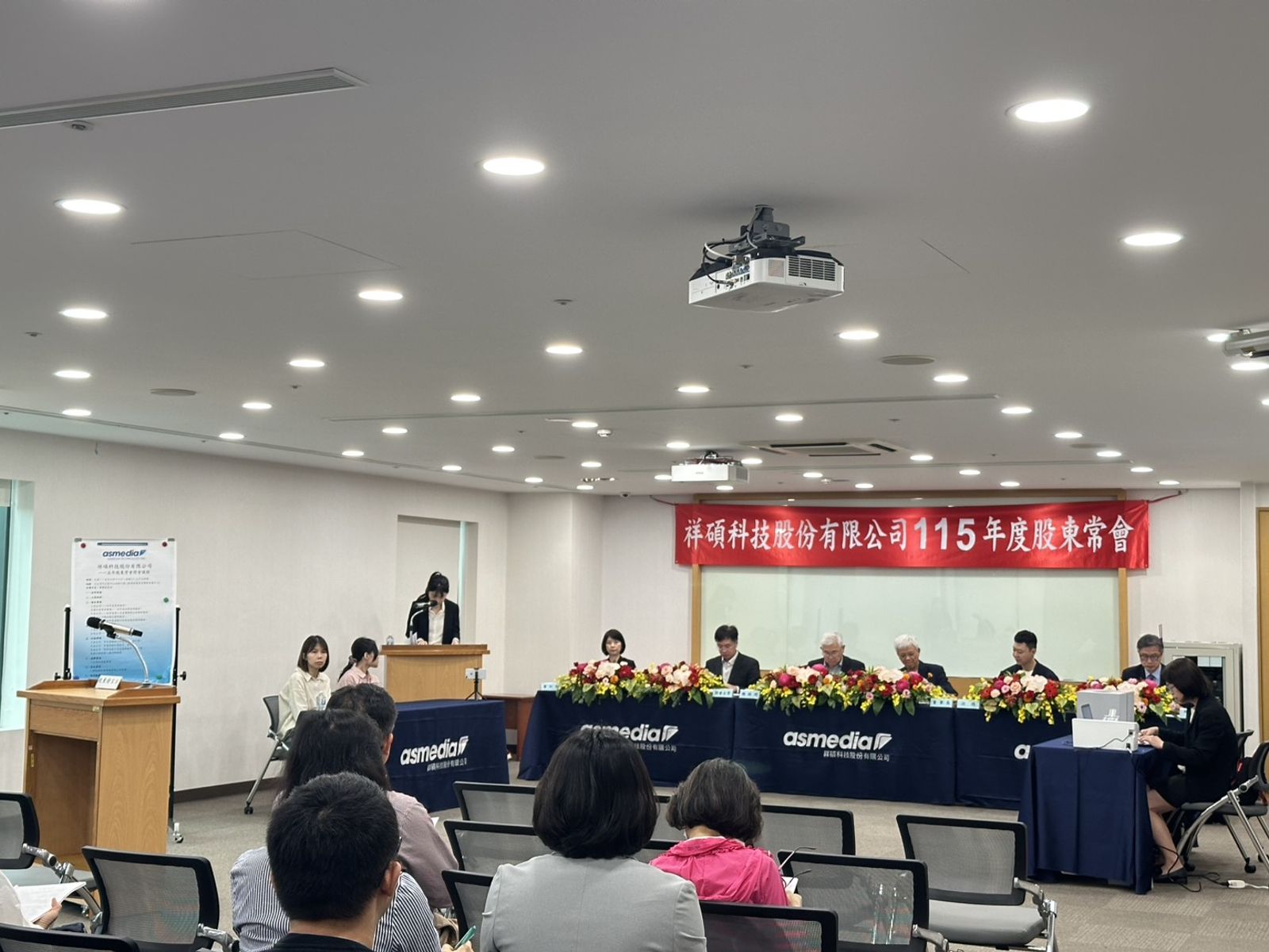 祥碩股東會通過45元現金股利 第二家ASIC客戶高通下半年挹注營收