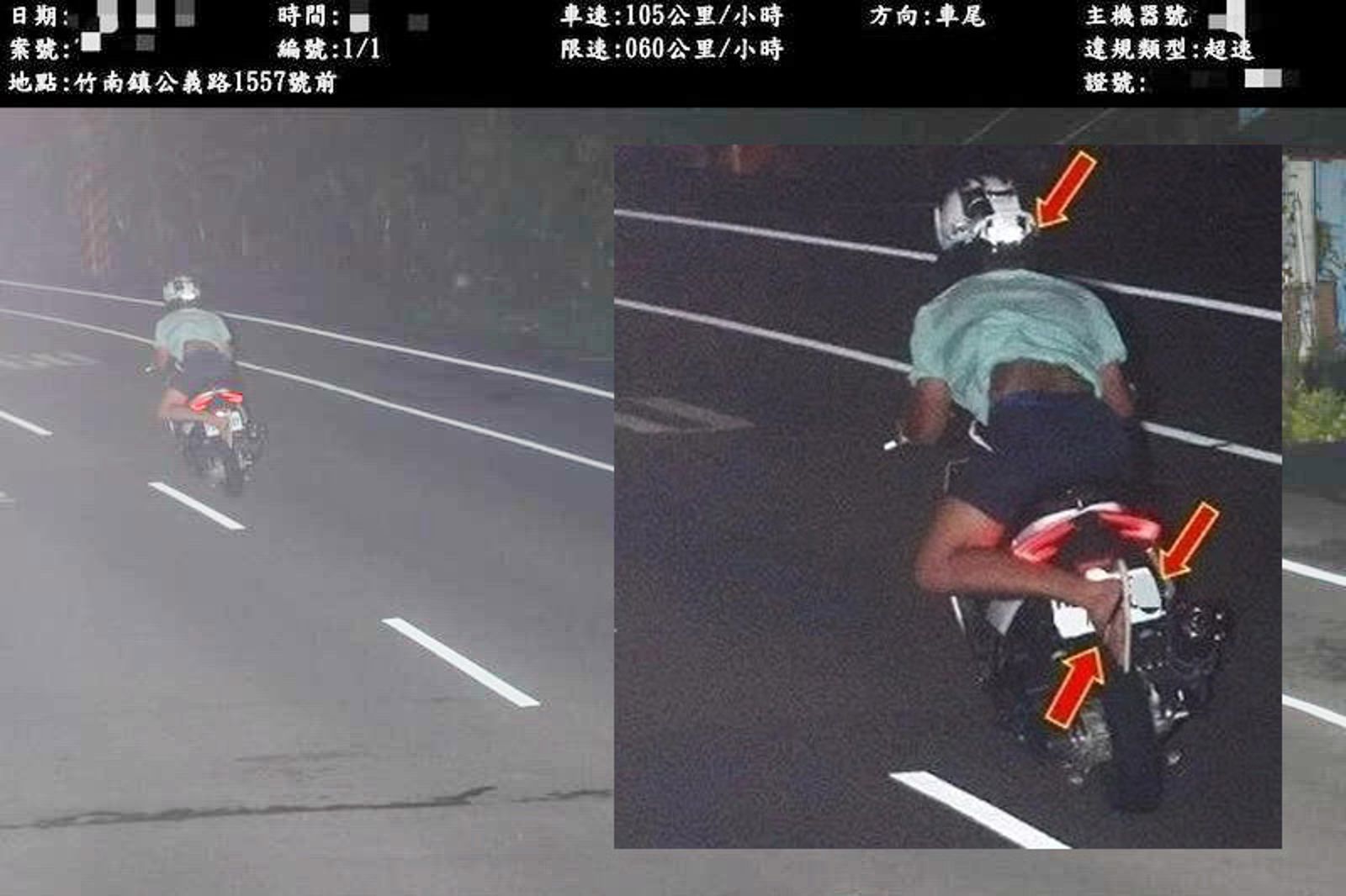 超速躲罰單出怪招!機車騎士「伸腳擋車牌」以為過關…警方這一招揪出重罰