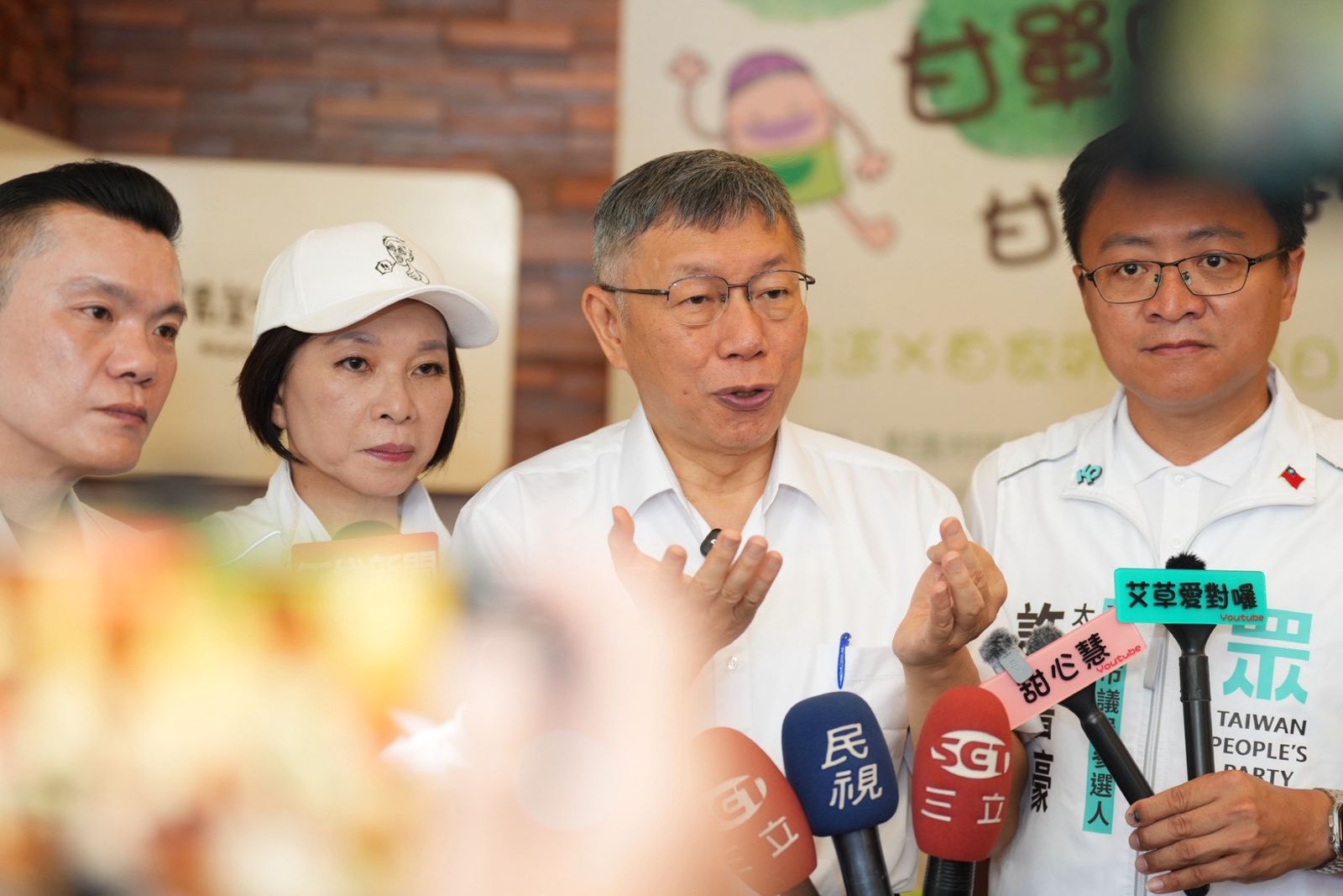 批民進黨政府下架致癌油慢半拍 柯文哲酸:執政不怎麼樣「掩蓋事實一流」
