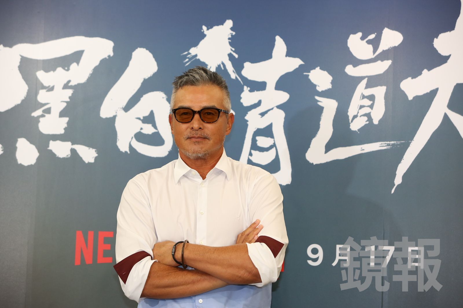 李銘順氣場強大。姜永年攝