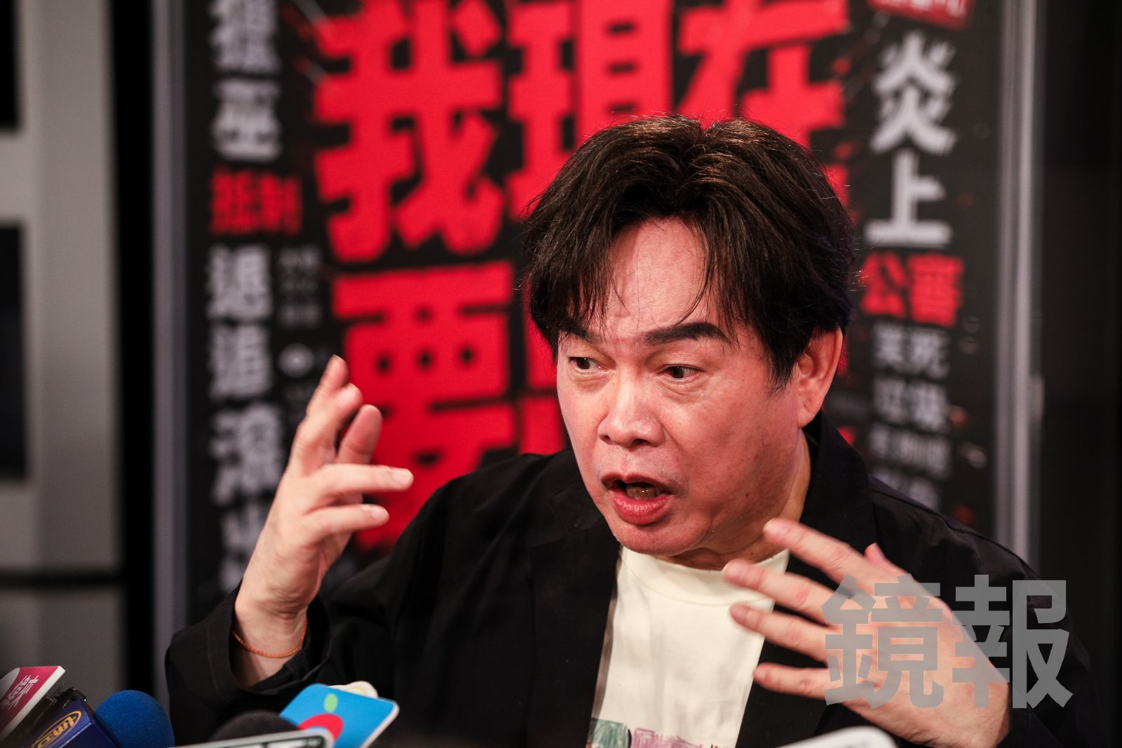 康康被霸凌氣到「想告記者」 致電道歉余天、李亞萍「內幕曝光」
