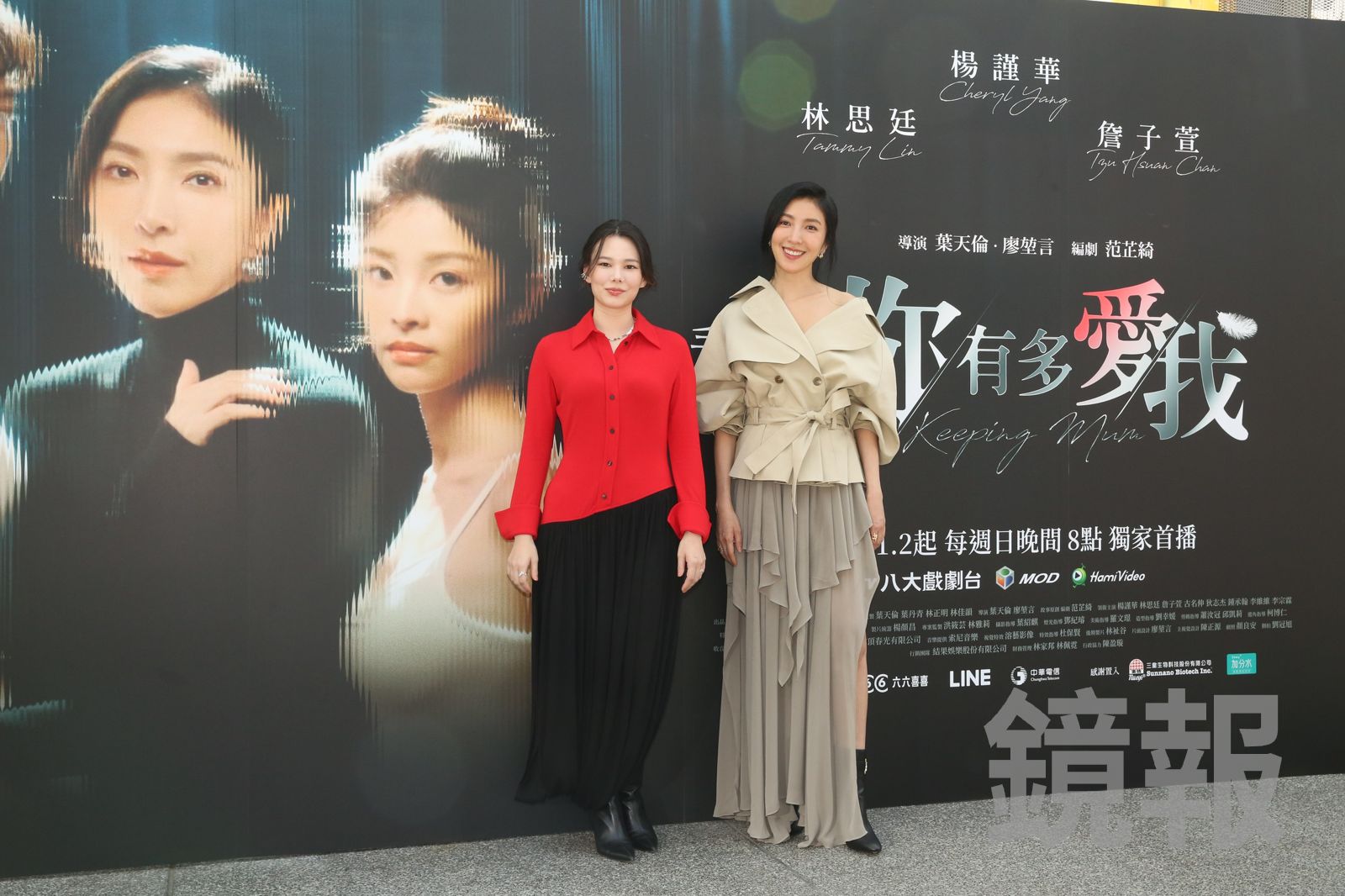 紀培慧（左）在《看看你有多愛我》飾演楊謹華（右）經紀人。董孟航攝