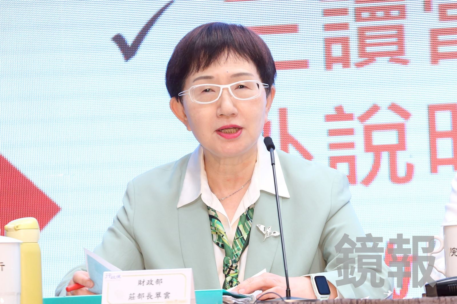 針對《財劃法》公式分母錯誤，財政部長莊翠雲表示，地方政府建議採行政解釋，但政院無法逾越法律逕自解釋。（圖／李鍾泉攝）