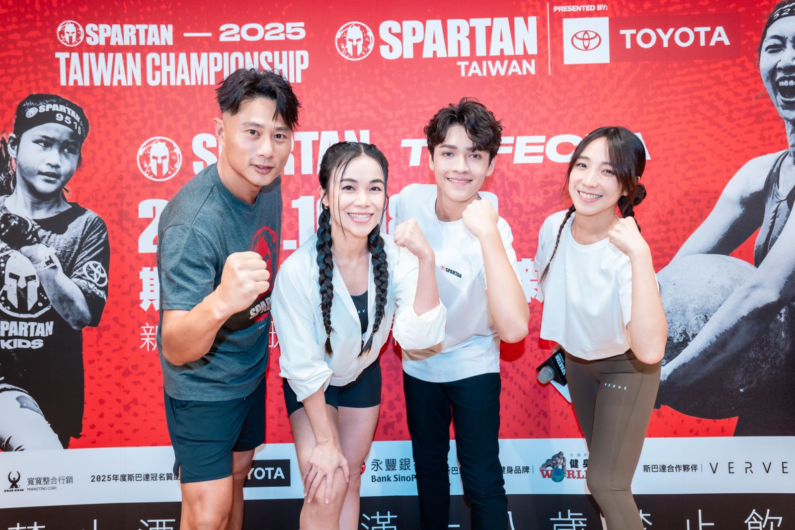 斯巴達障礙跑競賽下月登場。寬寬整合提供