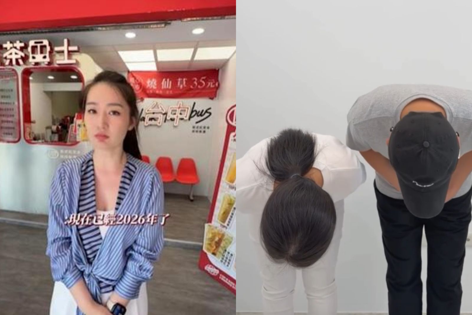 要青鳥曬太陽慘了！網盤點「連鎖品牌沒落店家」：下一位紅茶巴士
