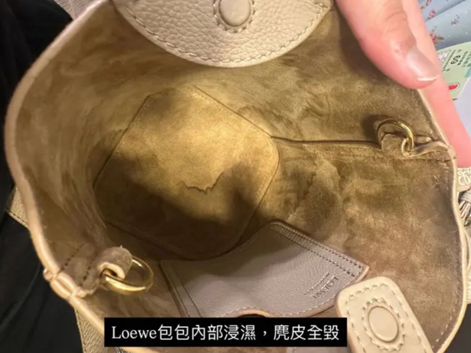 價值10萬元的精品也被泡壞。圖／翻攝自Dcard