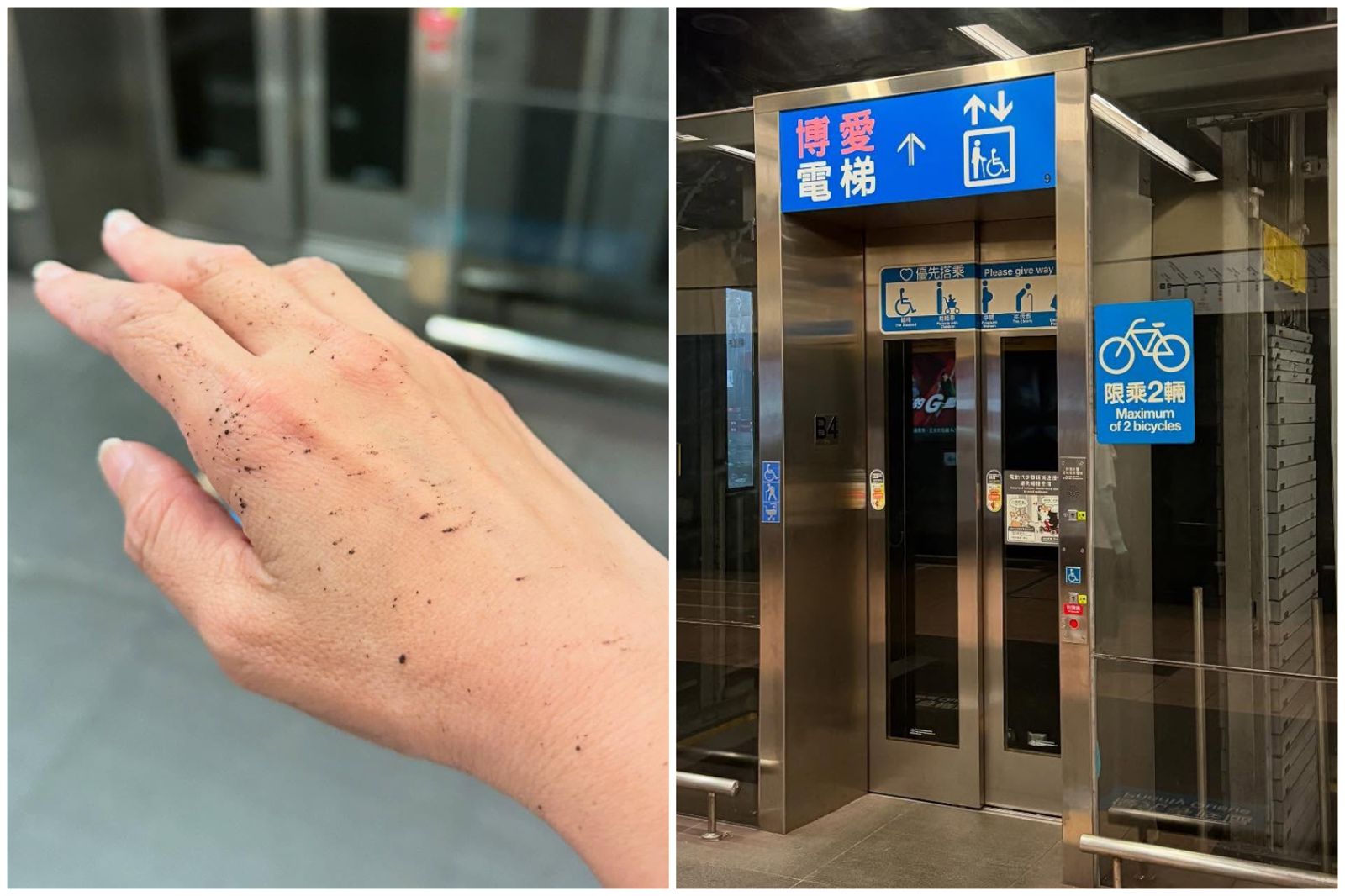 捷運電梯「砰！」巨響、急速下墜「秒變大怒神」 北捷回應了