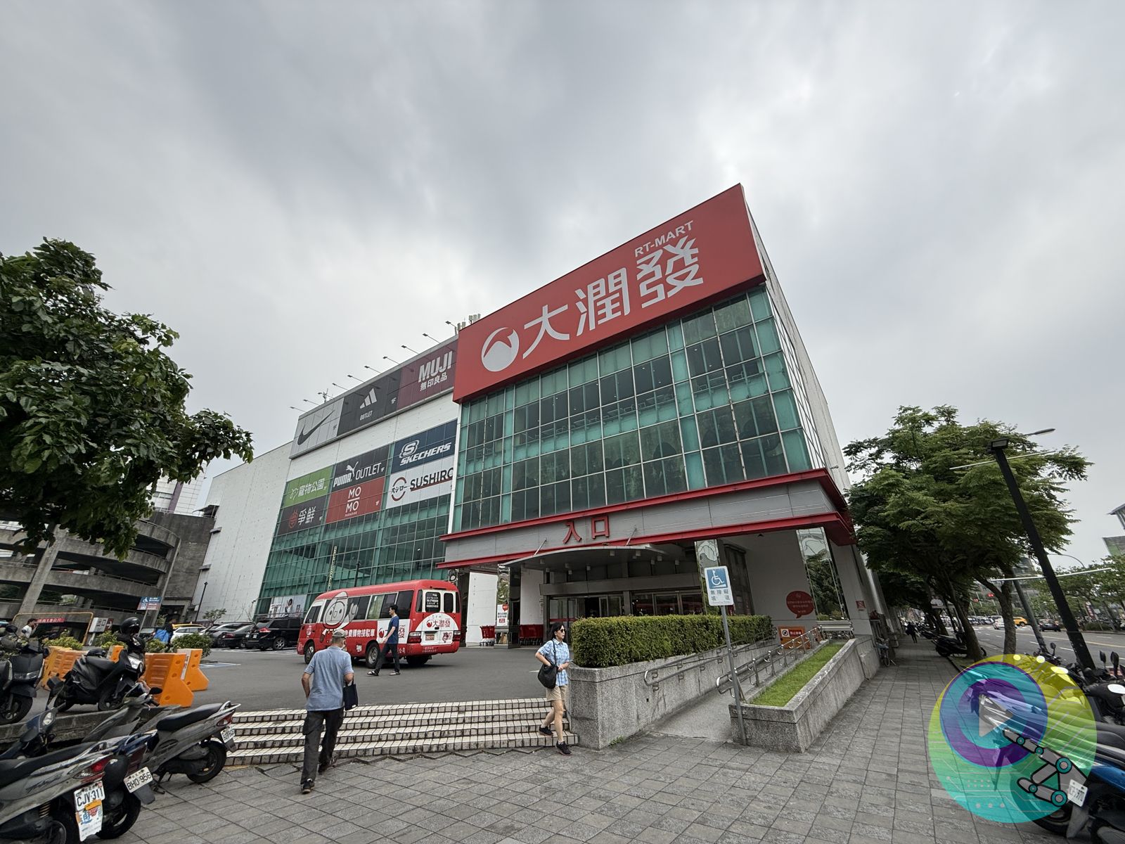 台灣知名賣場走入歷史！全聯接手「全台20家門市」走向曝光…會員福利、點數轉換一次看