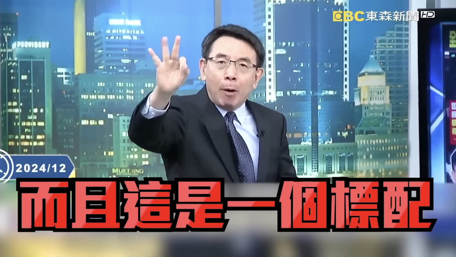 劉寶傑離開《關鍵時刻》1年傳「重返電視台」 疑為縣市長大選鋪路