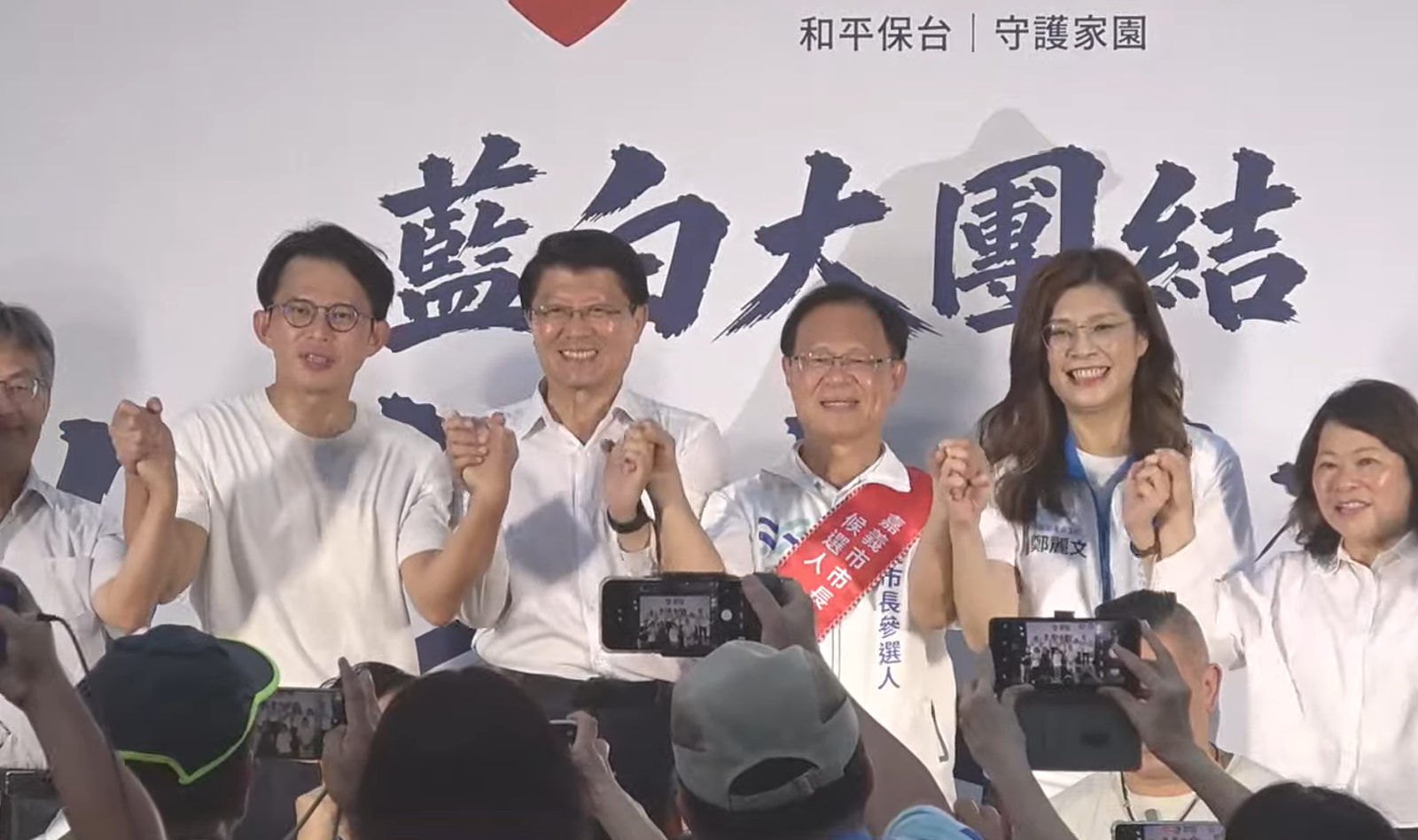 竹北破局後首同台!鄭麗文合體黃國昌赴嘉義造勢 兩人台上零互動