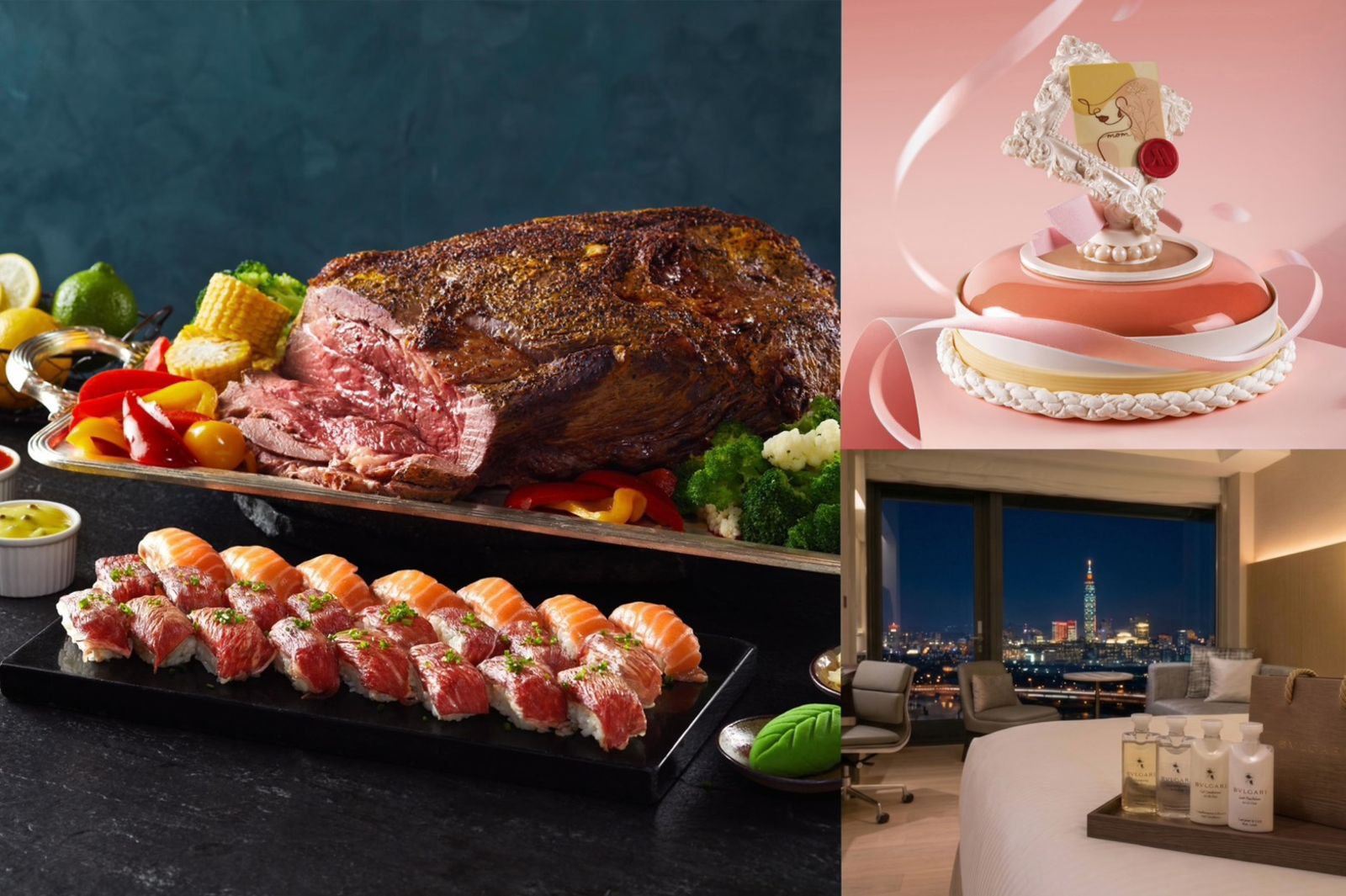 母親節優惠懶人包！和牛吃到飽＋高空夜景住宿＋法式甜點一次收服媽媽
