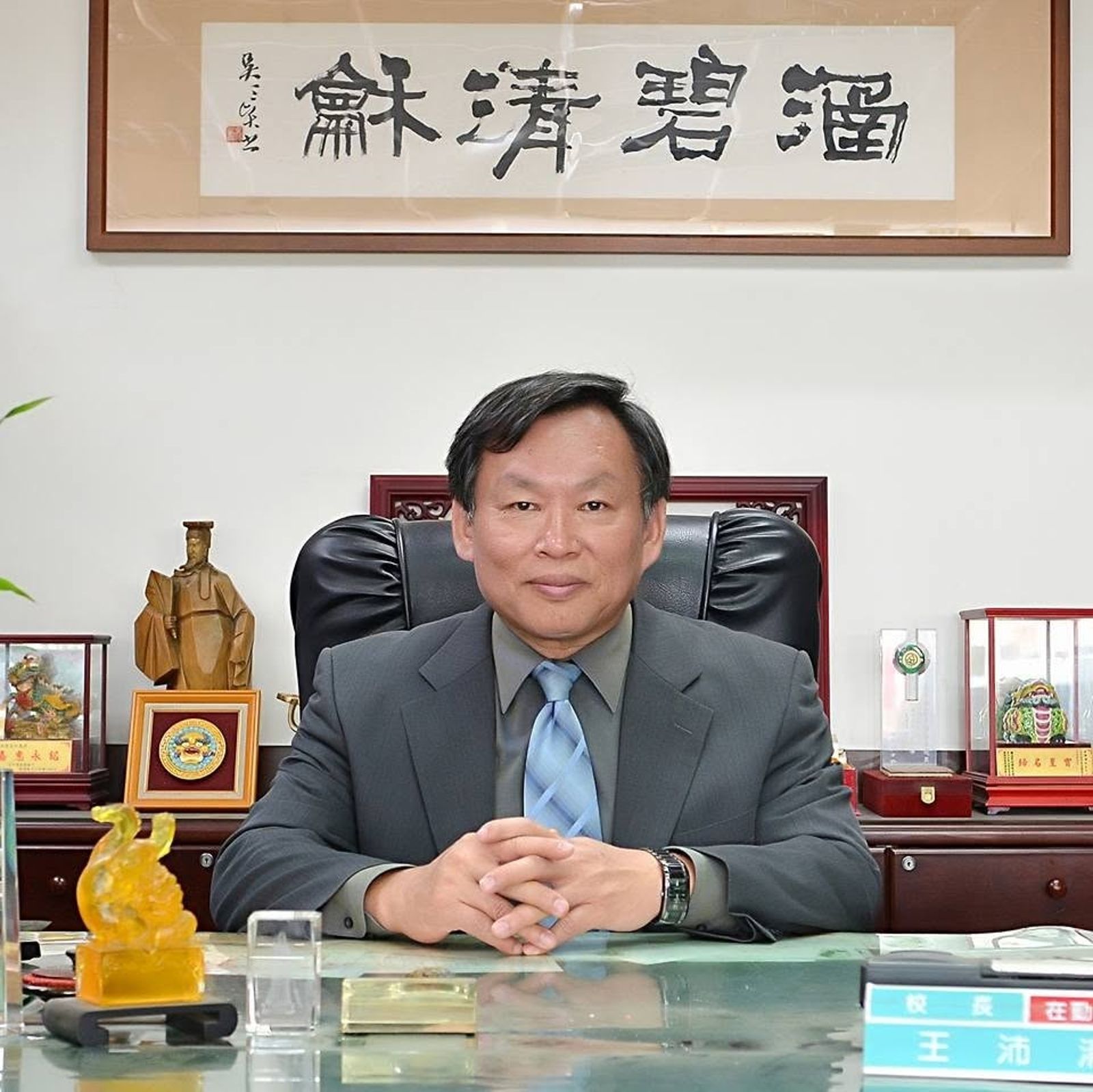 王沛清校長退休1年餘突驟逝，震撼台中杏壇。圖／翻攝自fb Frank Wang