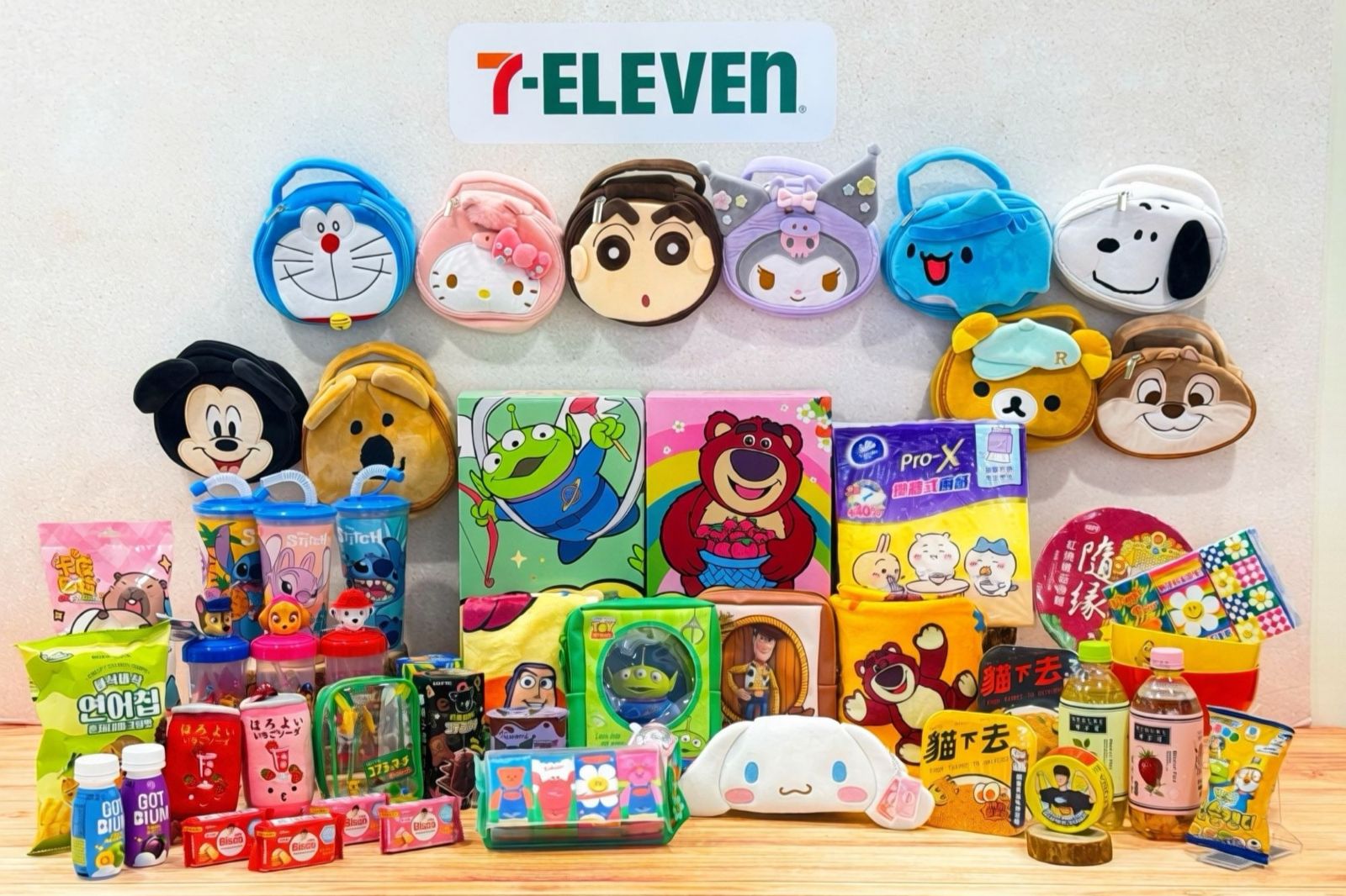 清明連假省爆！7-11滿222折20，思樂冰、霜淇淋第二件10元爽吃