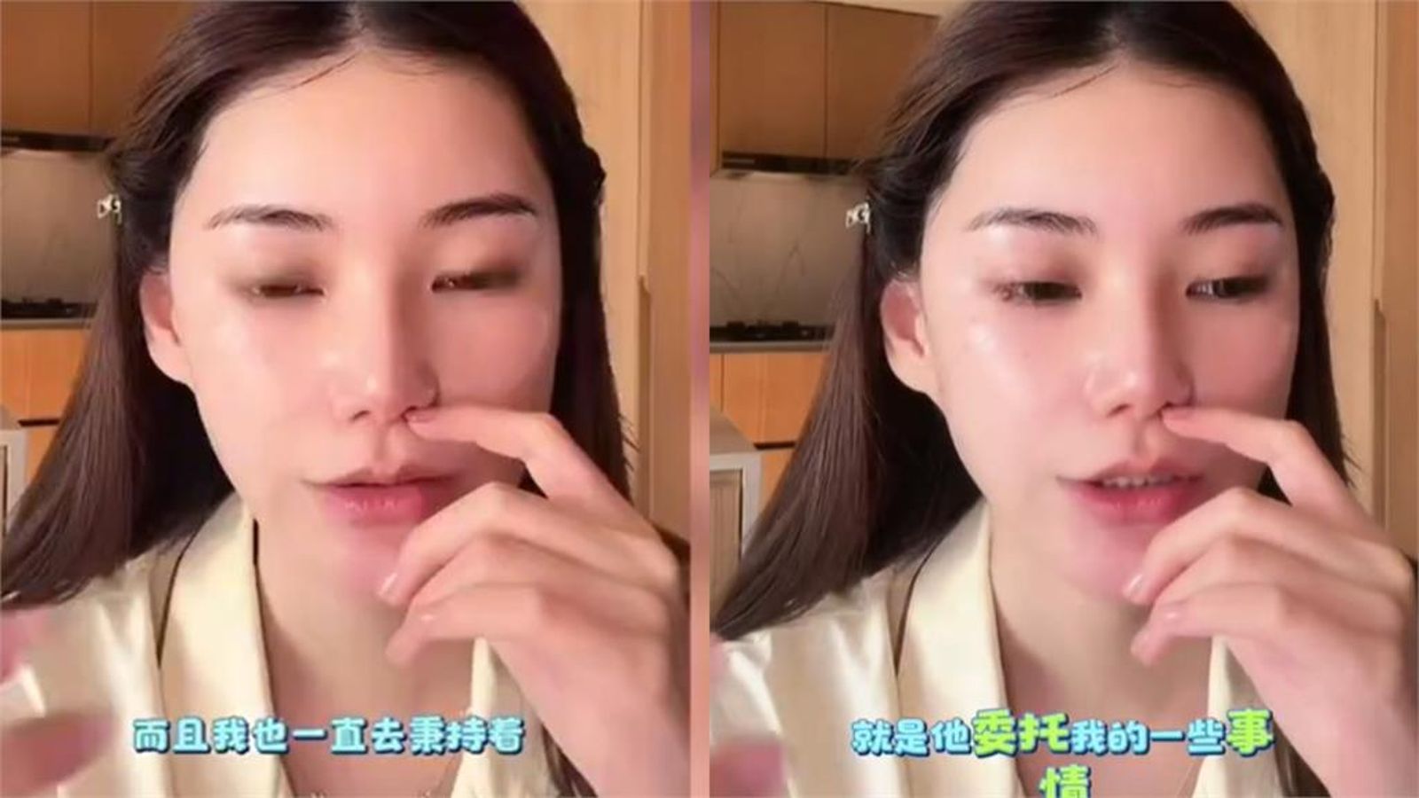 馬筱梅直播回答和大S的相關問題。翻攝微博