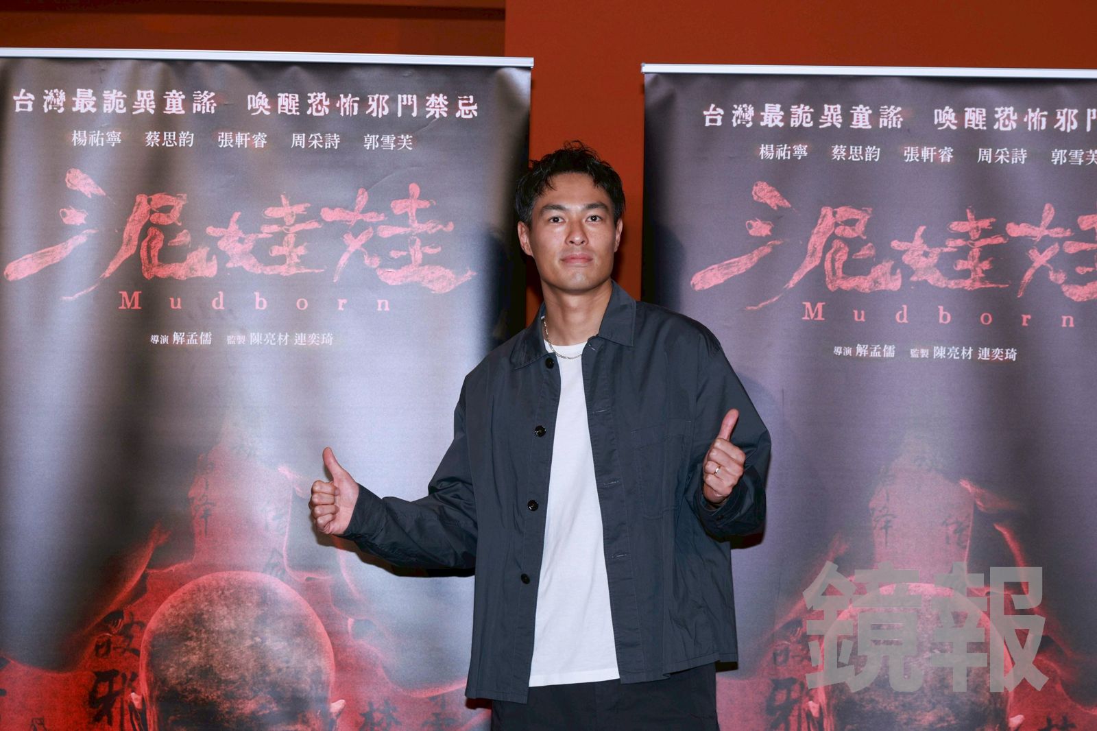 粿粿出軌王子「沒邊界感？」　「好老公代表」楊祐寧一招高EQ保持已婚距離