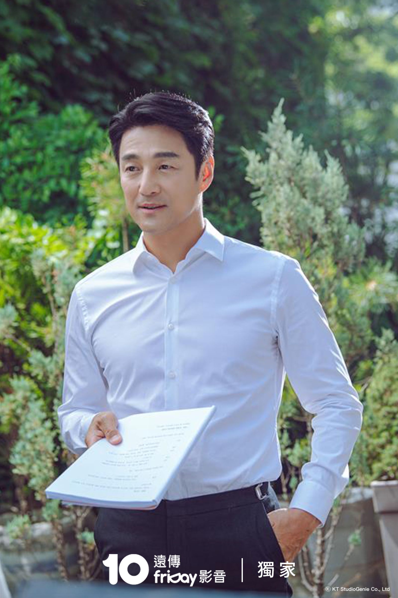 驚喜客串的池珍熙是嚴正化牽的線。friDay影音提供