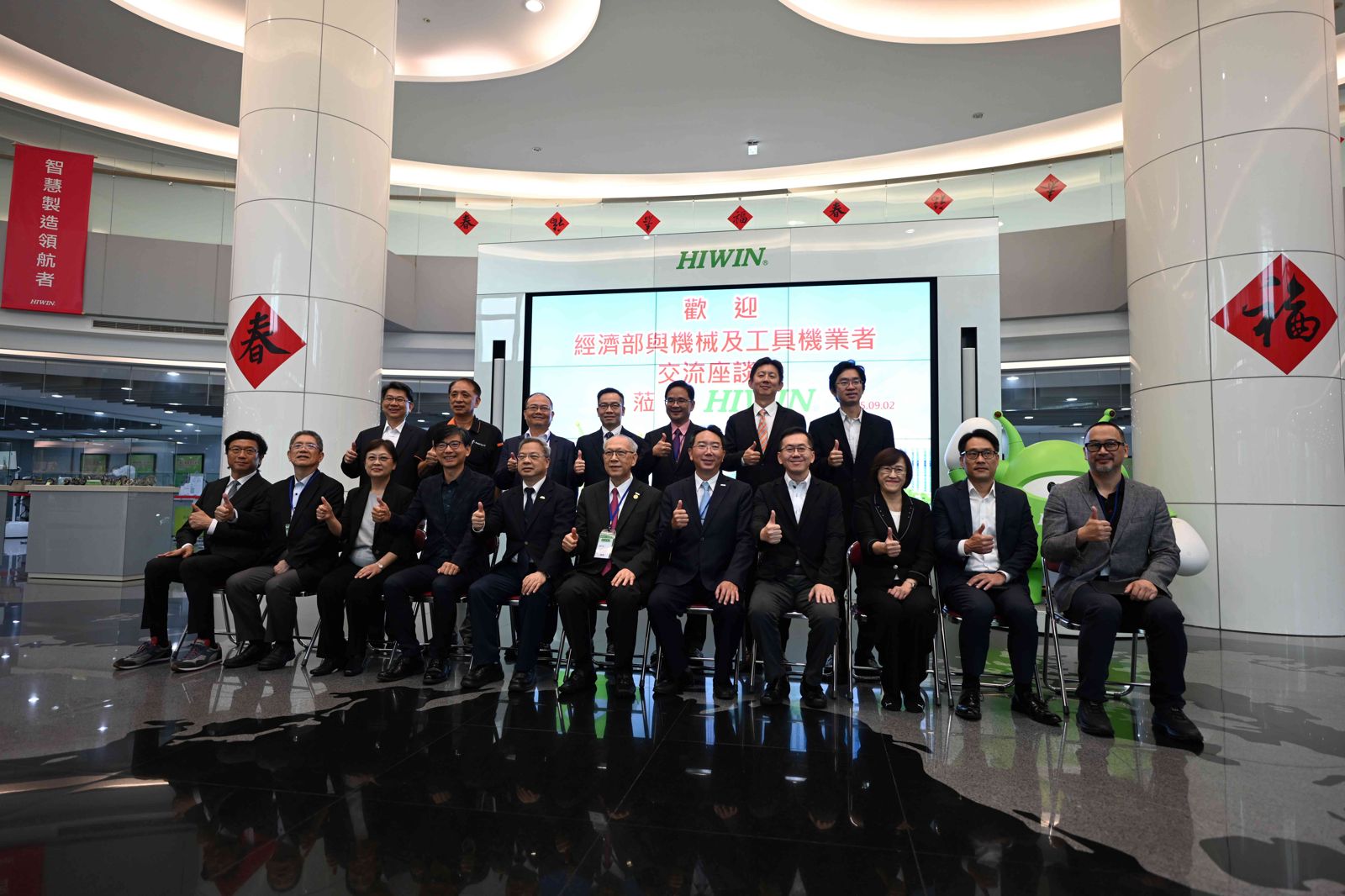 工具機水五金機械業關稅受災戶 龔明鑫:保證雨天不收傘喊話匯率要穩