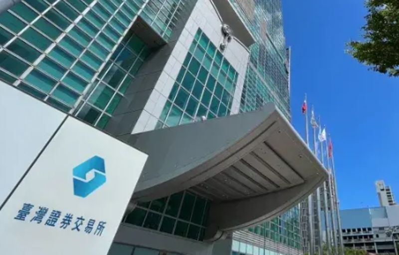 台股崩逾2000點「斷頭潮」要來了？　維持率143%數字嚇壞市場　證交所急揭真相