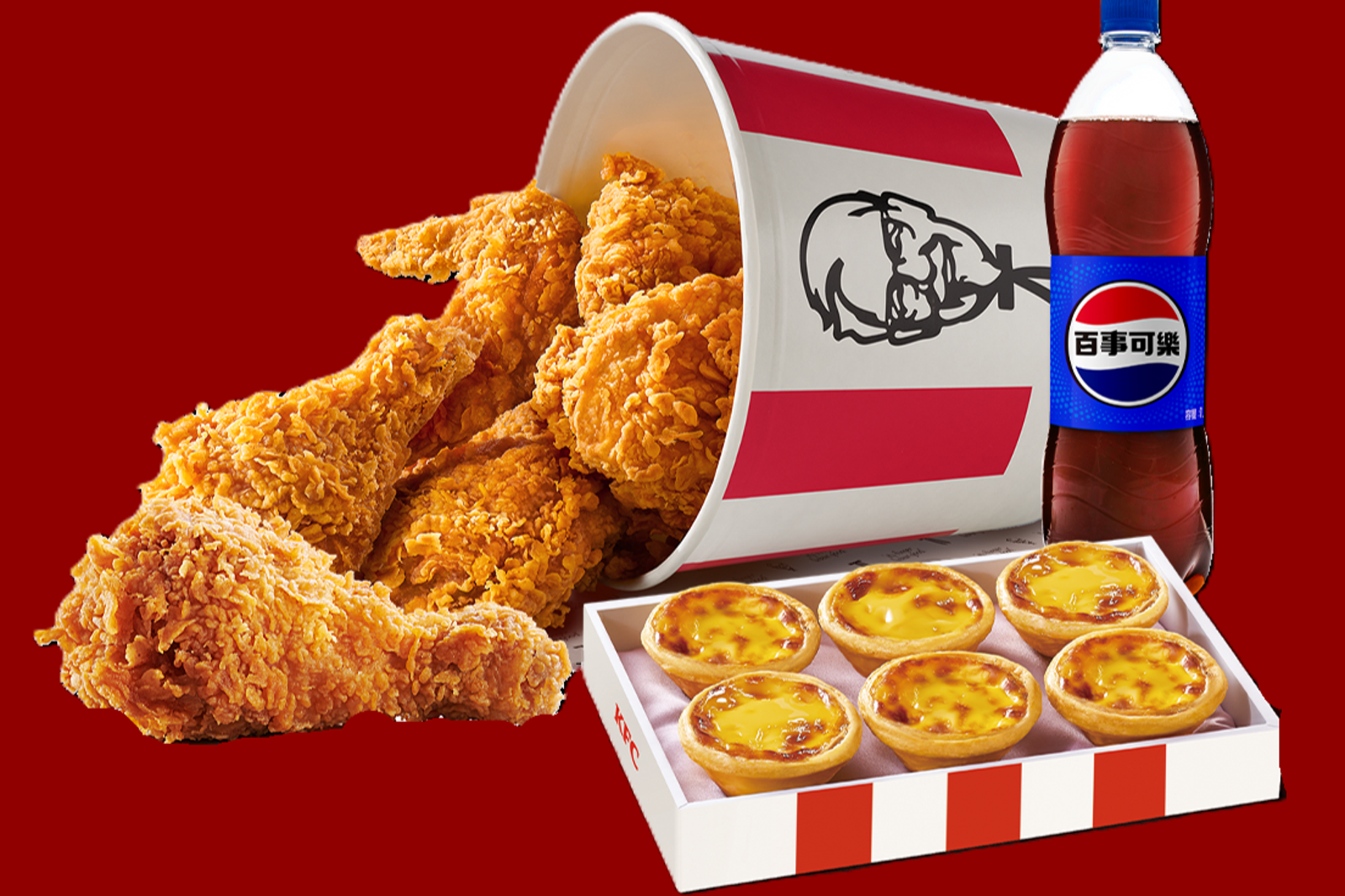 5月肯德基爽吃季！炸雞蛋撻可樂3合1組合下殺53折