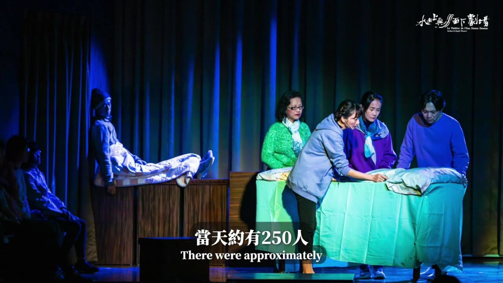 面對死亡、臨終、照顧與失落,不能只依賴醫院,更需要社區力量、跨專業合作與公民參與。圖片由作者提供
