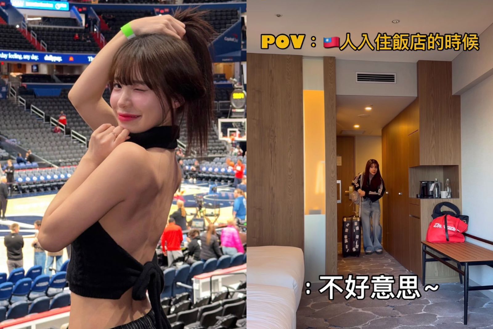 李多慧神還原「台灣人入住飯店SOP」！「這舉動」讓台灣網友集體共鳴