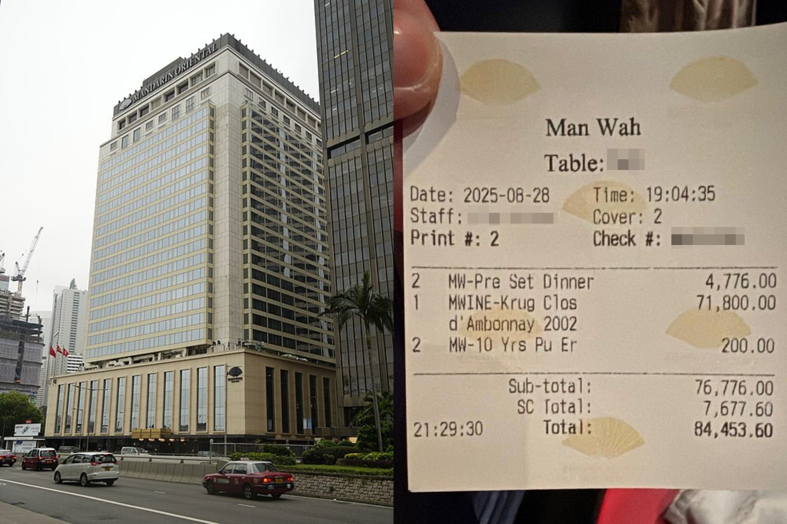 誤信「律師」約會！她獨吞文華東方31萬帳單　「天價晚餐」菜色曝
