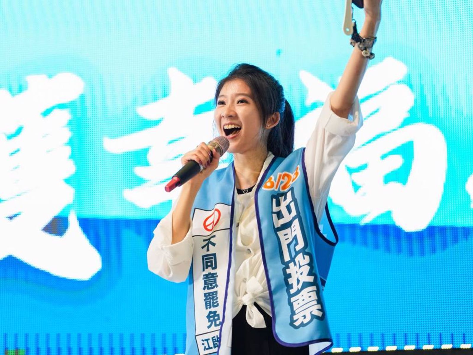 國民黨「最美發言人」想喝星巴克　竟讓助理遭圍捕淪車手...LINE對話紀錄還清白