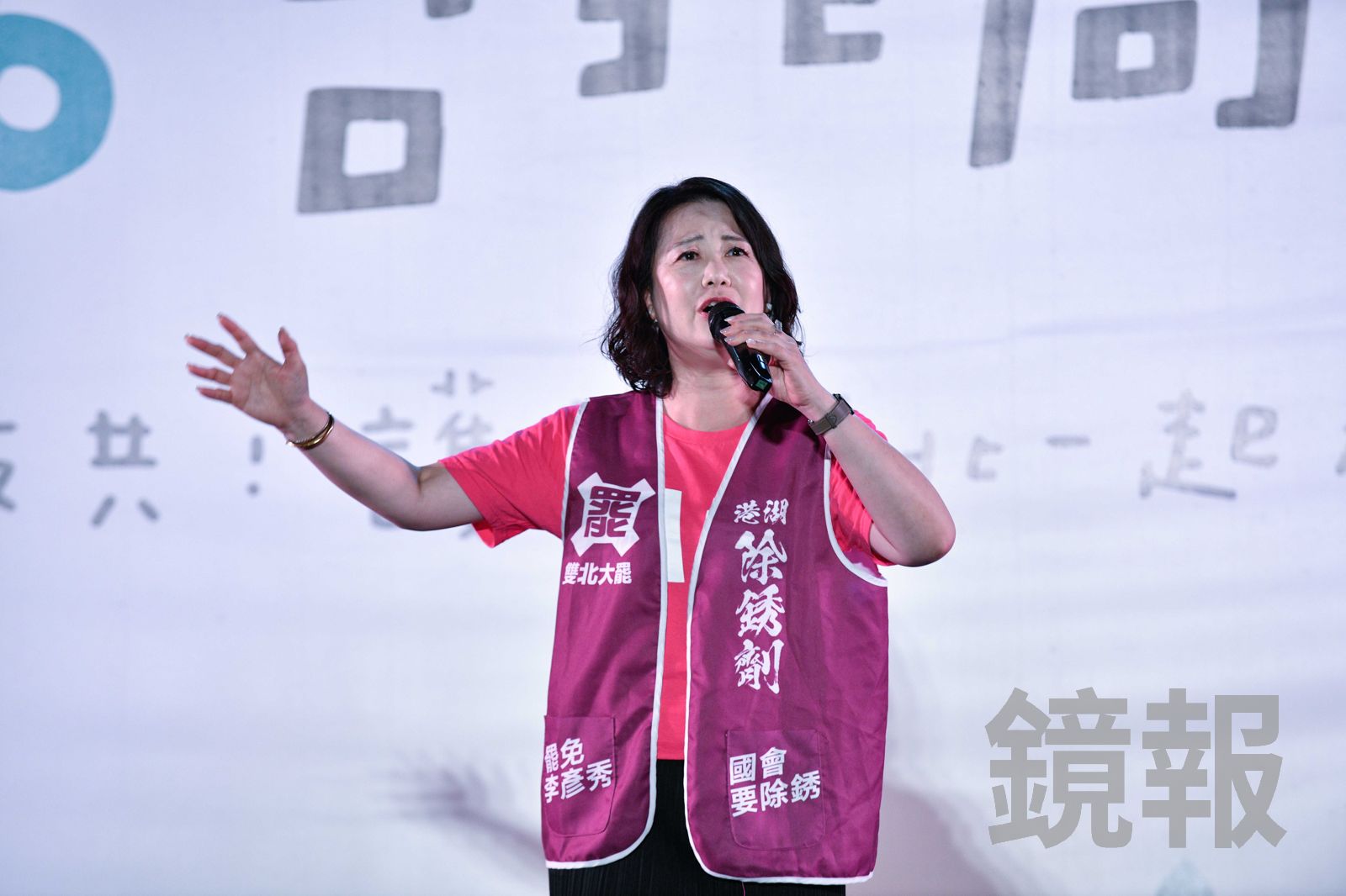 曹興誠表態放下8/23罷免　吳思瑤：民進黨有決心扛下更大責任