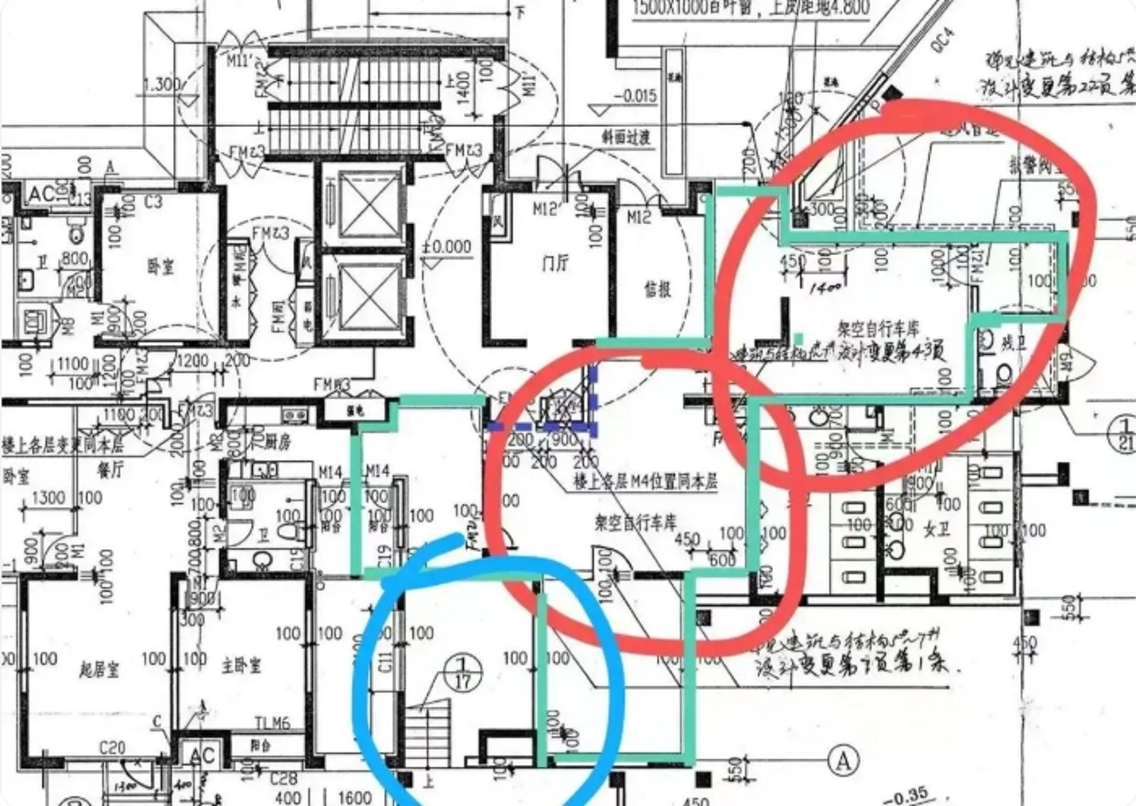 紅色區域為被封區域，標示原本是自行車車庫。圖／翻攝瀟湘晨報