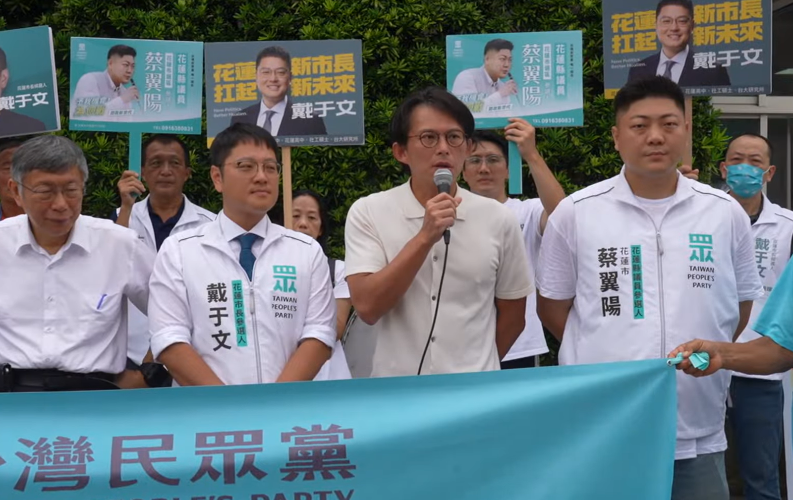 再批藍躲起來不處理竹北整合 黃國昌:誰沒誠信一看就知道
