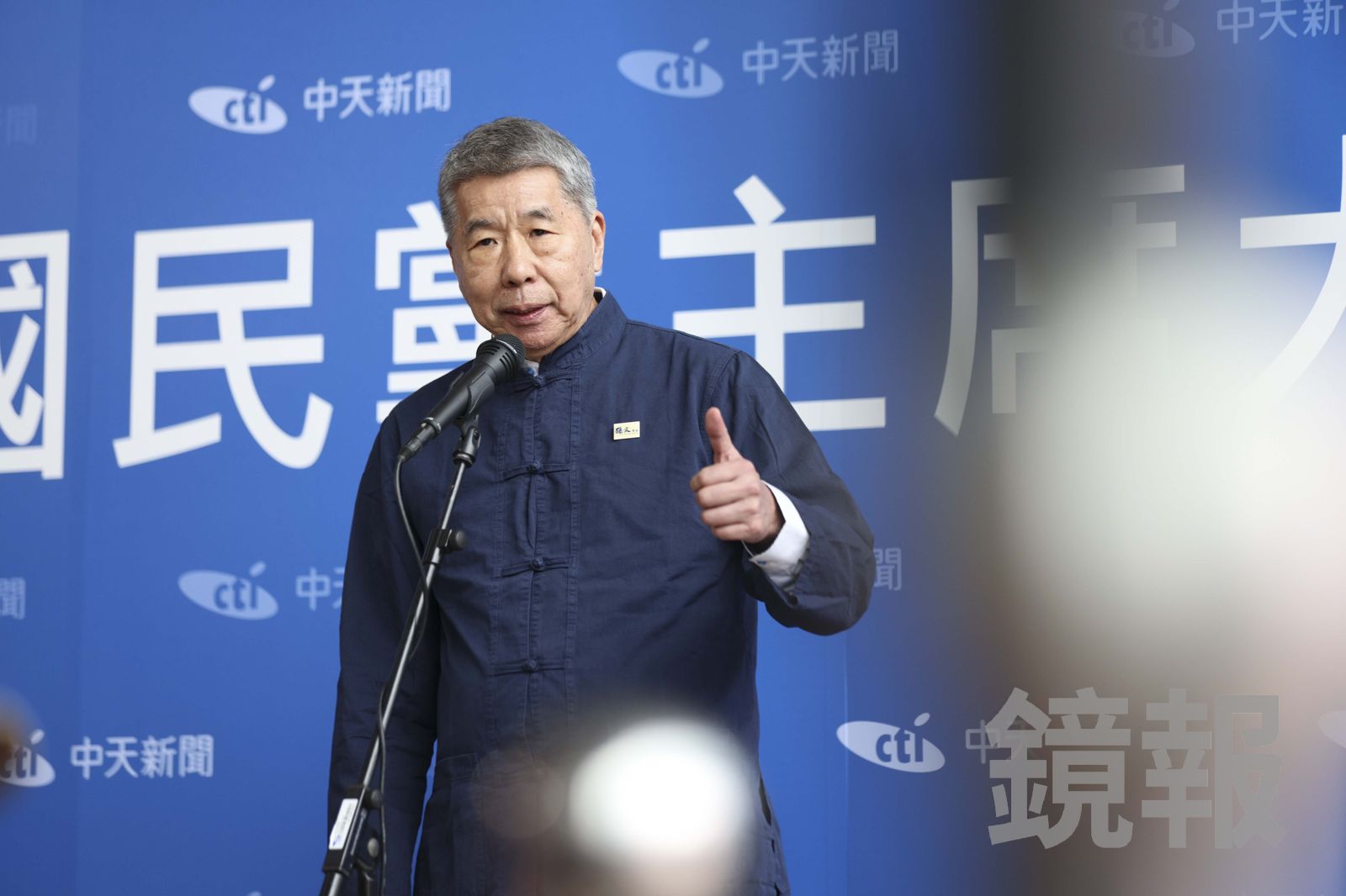 張亞中稱九二共識核心為「一個中國原則」　藍青年批錯得離譜：不修正說法下次就抗議