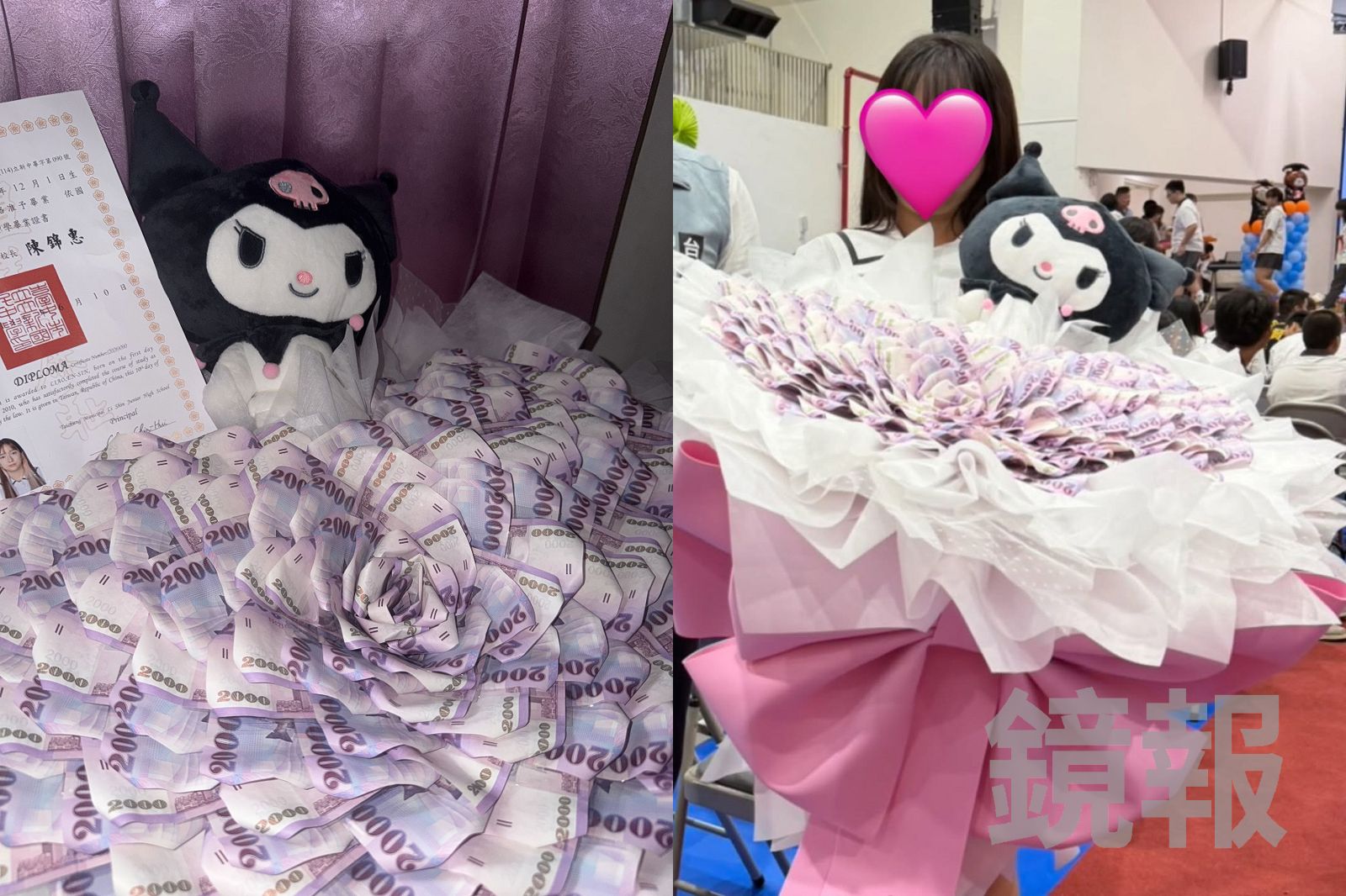 獨家/最狂國中畢業禮物!「超混姐」收可樂罐頭塔+17.6萬元現金花束 她親曝心聲