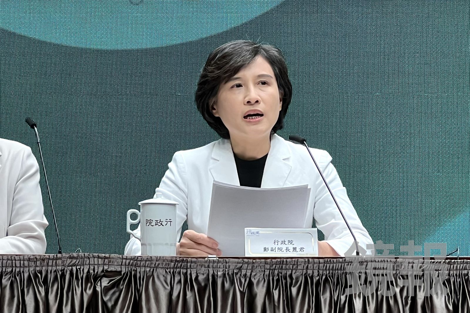 第5輪磋商我方拋「台灣模式」擴大對美投資 鄭麗君親曝美方態度