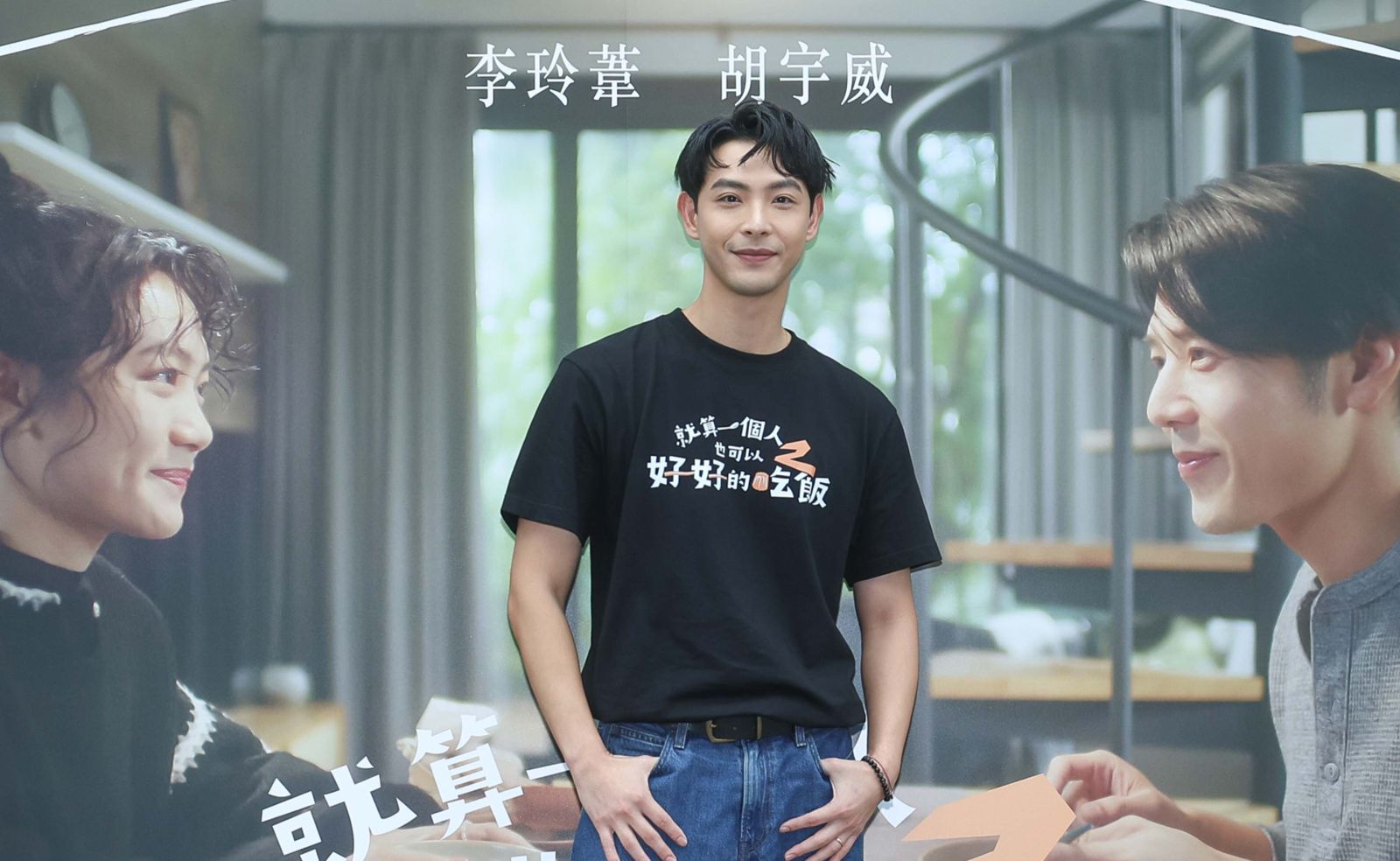 連晨翔曝光婚禮進度！下秒竟失言「怕惹怒劉品言」　嚇到狂求饒